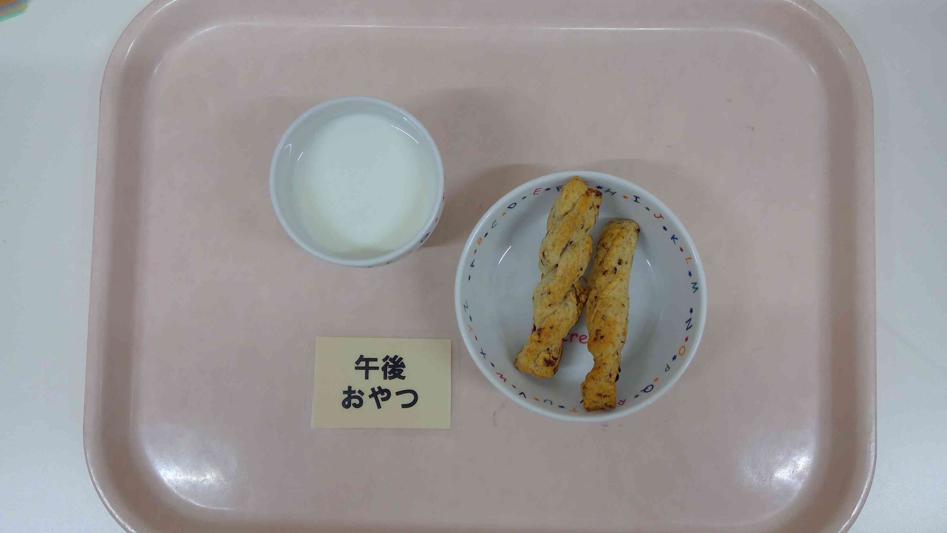 ７月１６日（水）おやつ