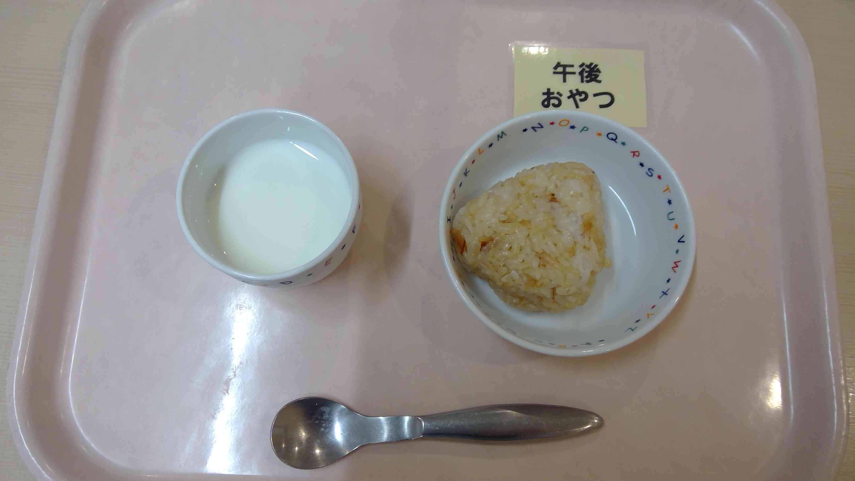 ７月１７日（木）おやつ
