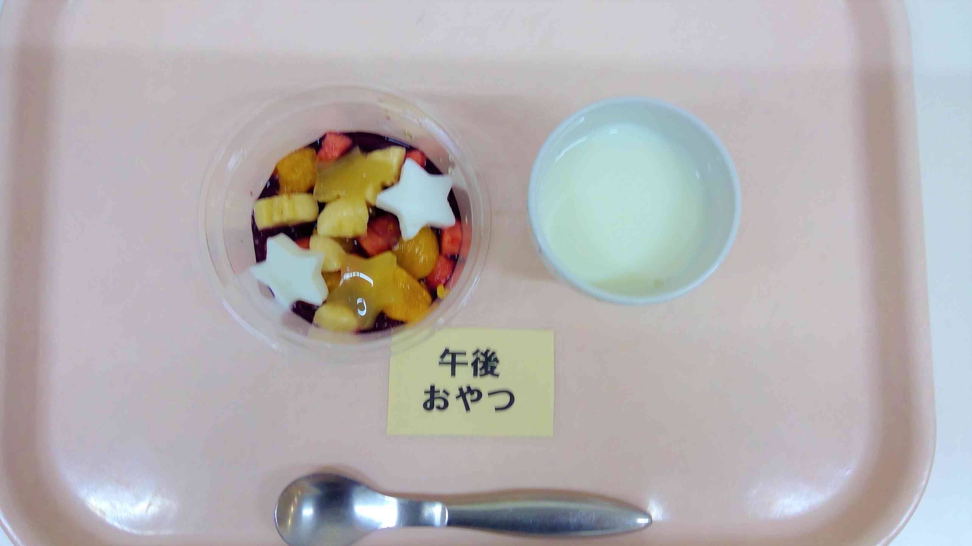 ７月７日（月）おやつ