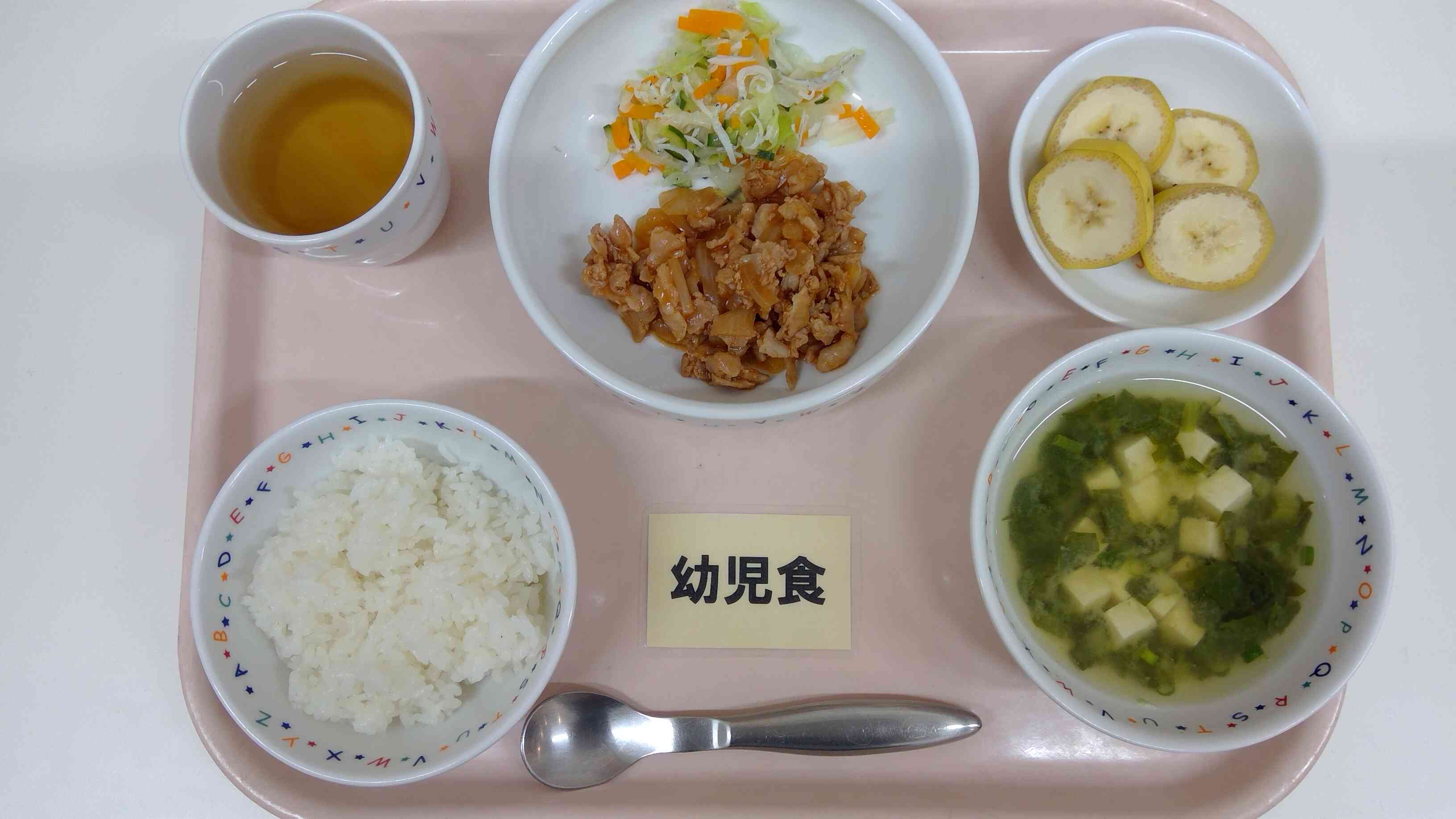 ７月２２日（火）昼食