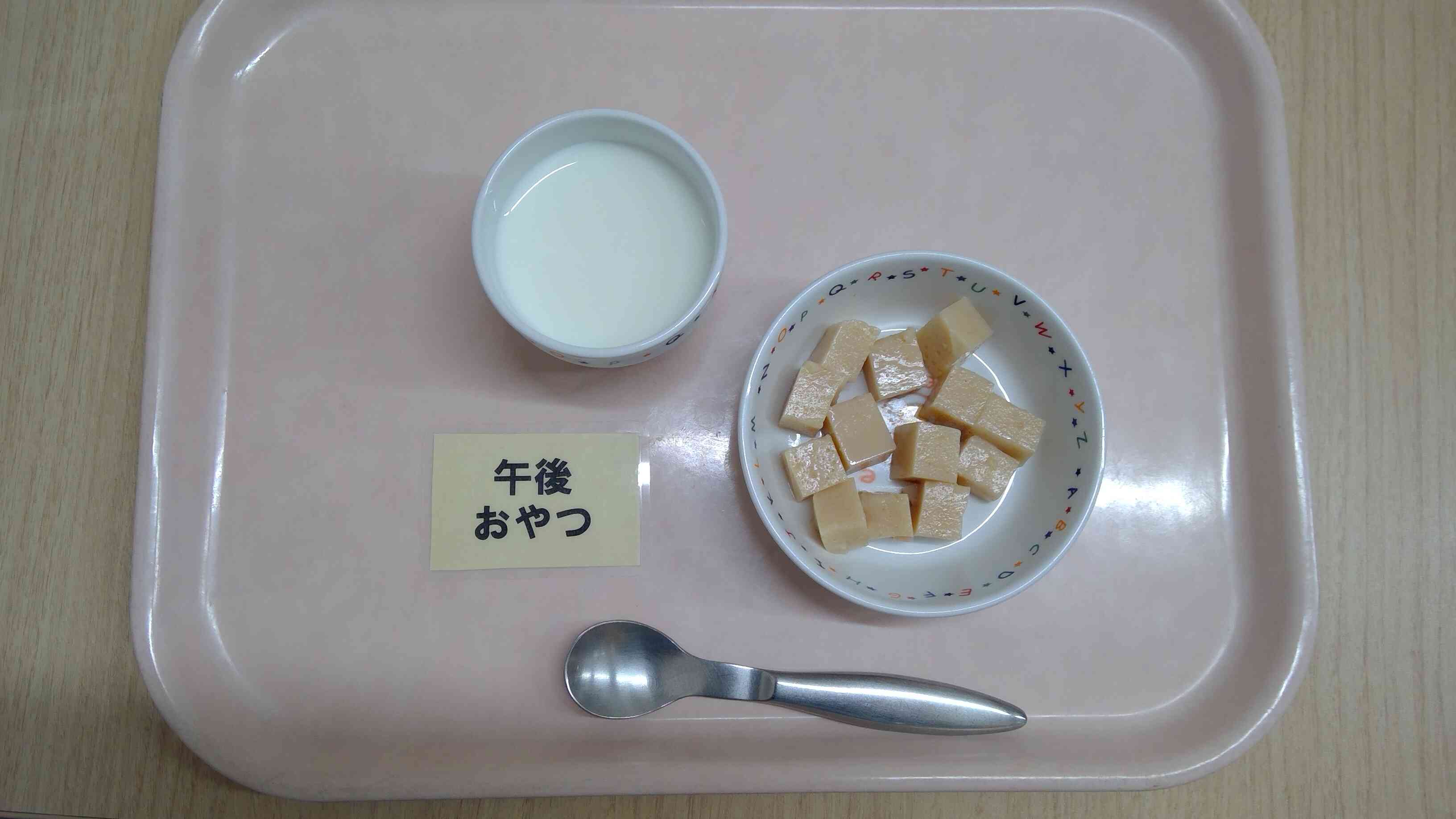 ７月８日（火）おやつ