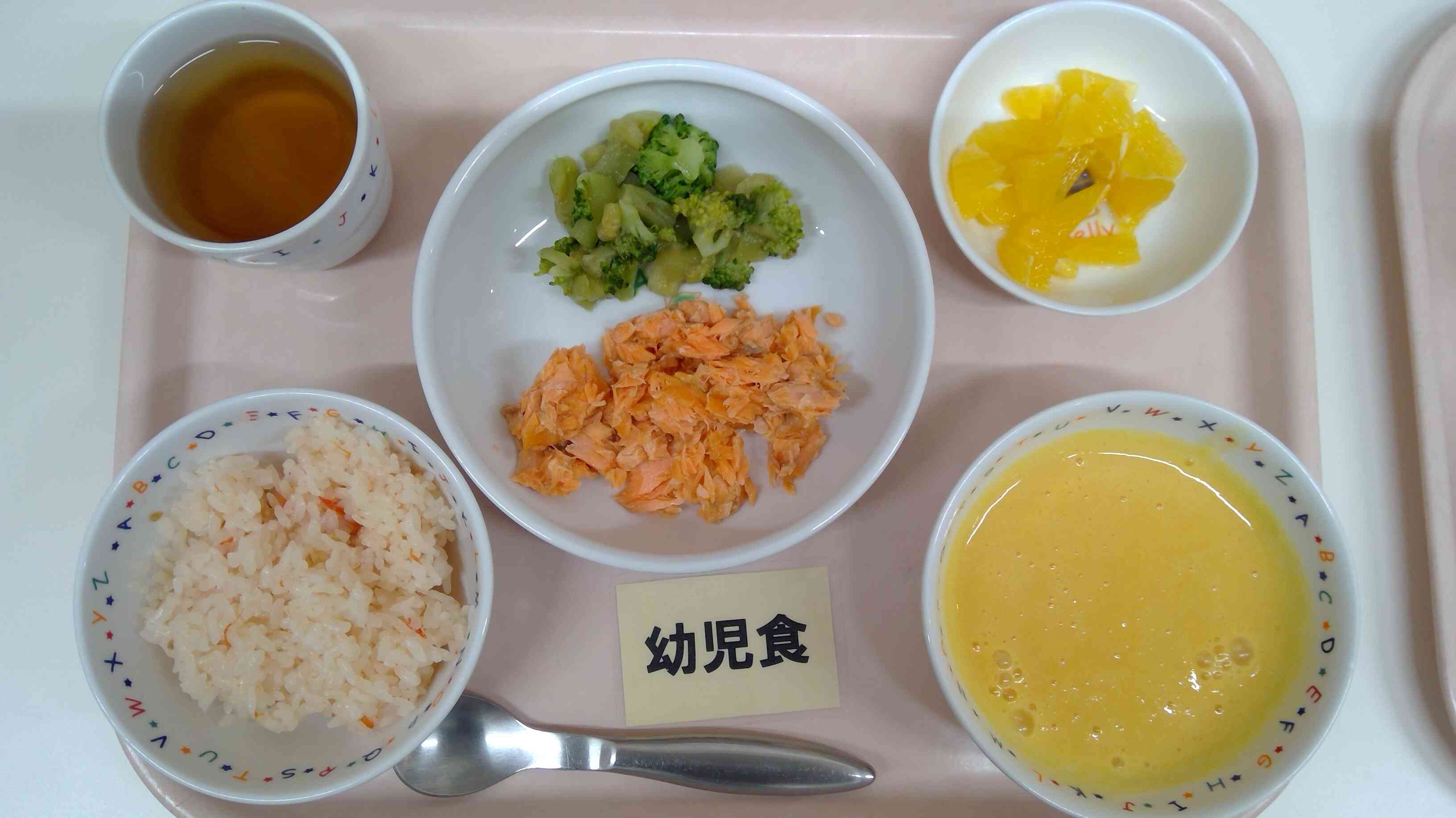 ７月２３日（水）昼食