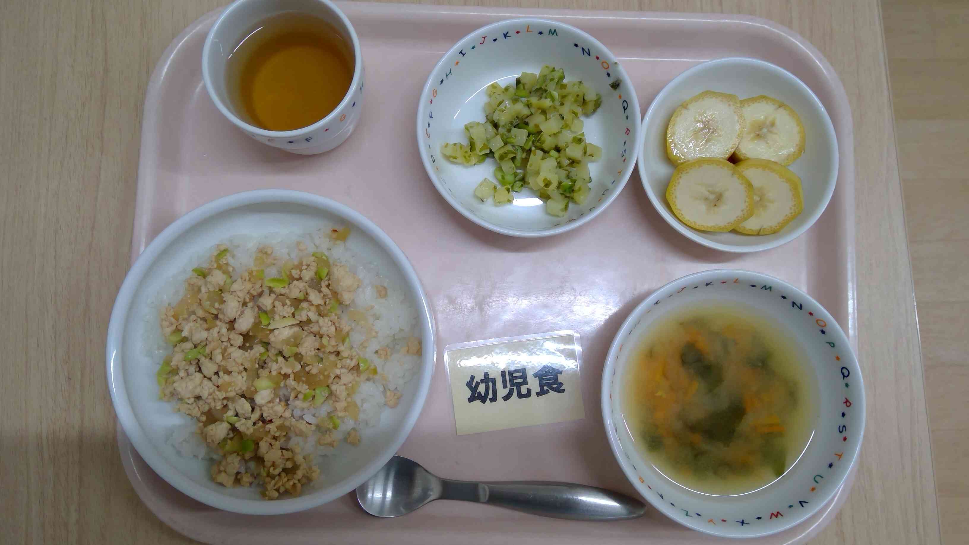 ７月２４日（木）昼食