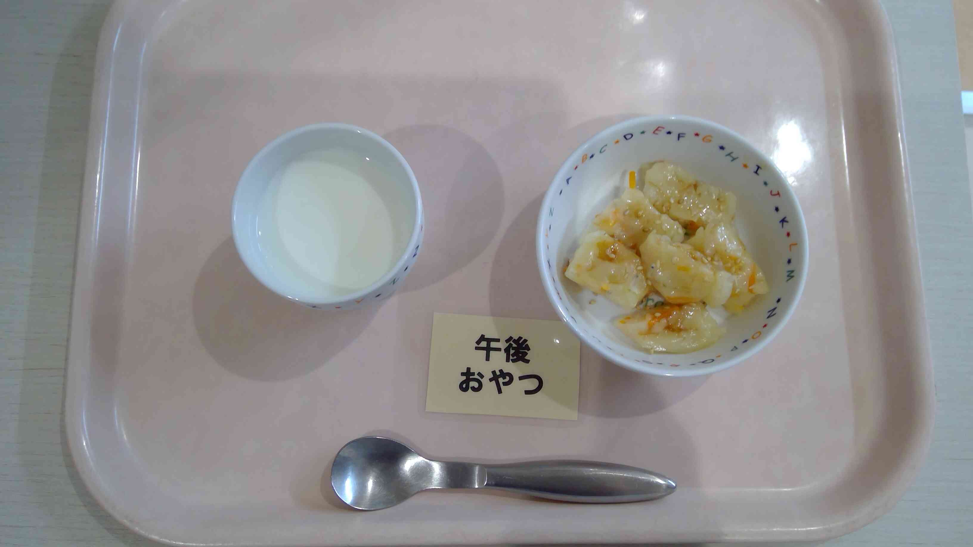 ７月１０日（木）おやつ