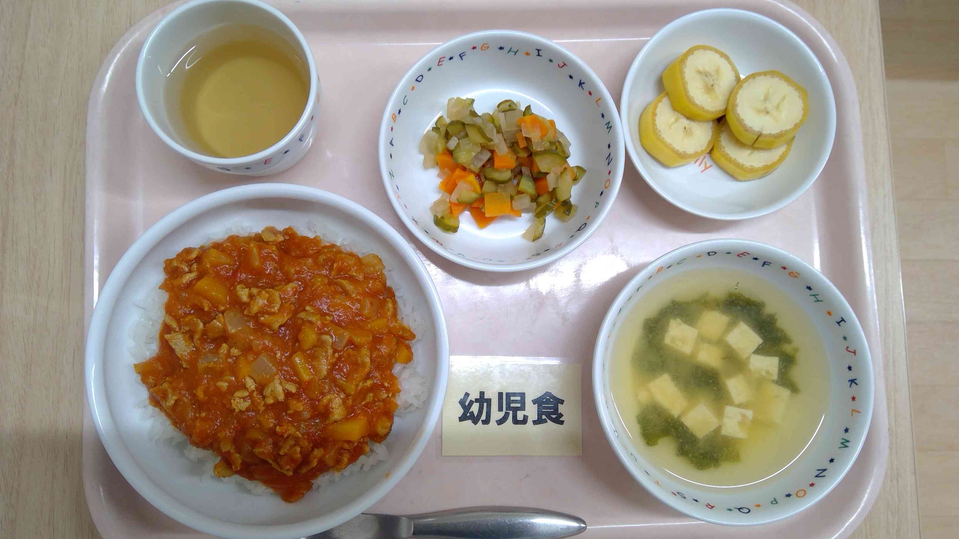 ７月２５日（金）昼食