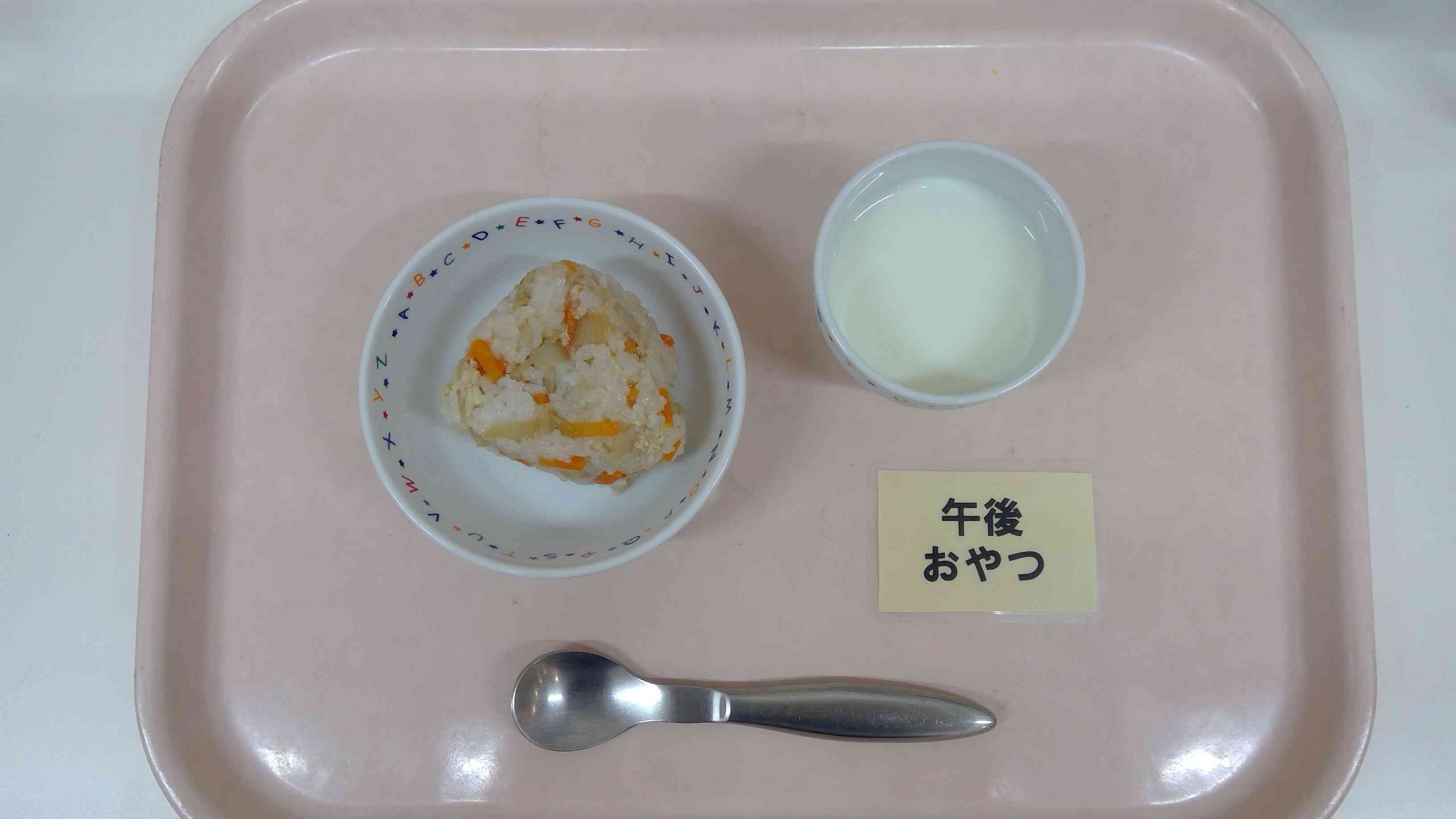 7月12日(土)　おやつ