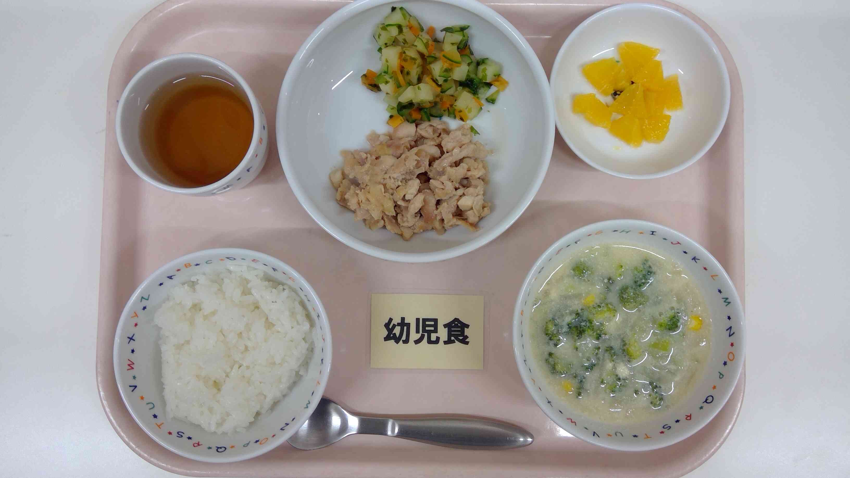 7月28日(月)　昼食