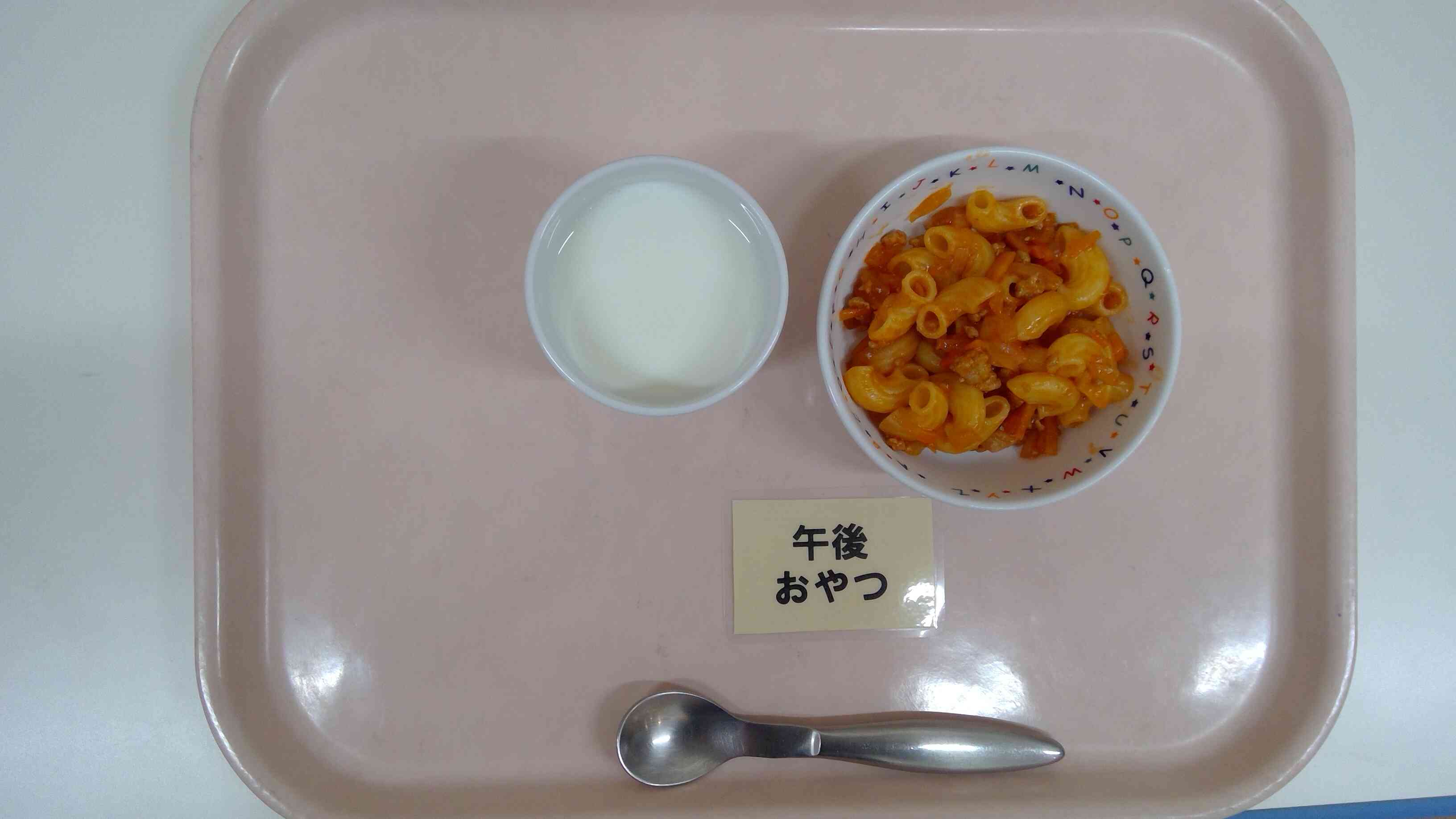 ７月14日(月)　おやつ