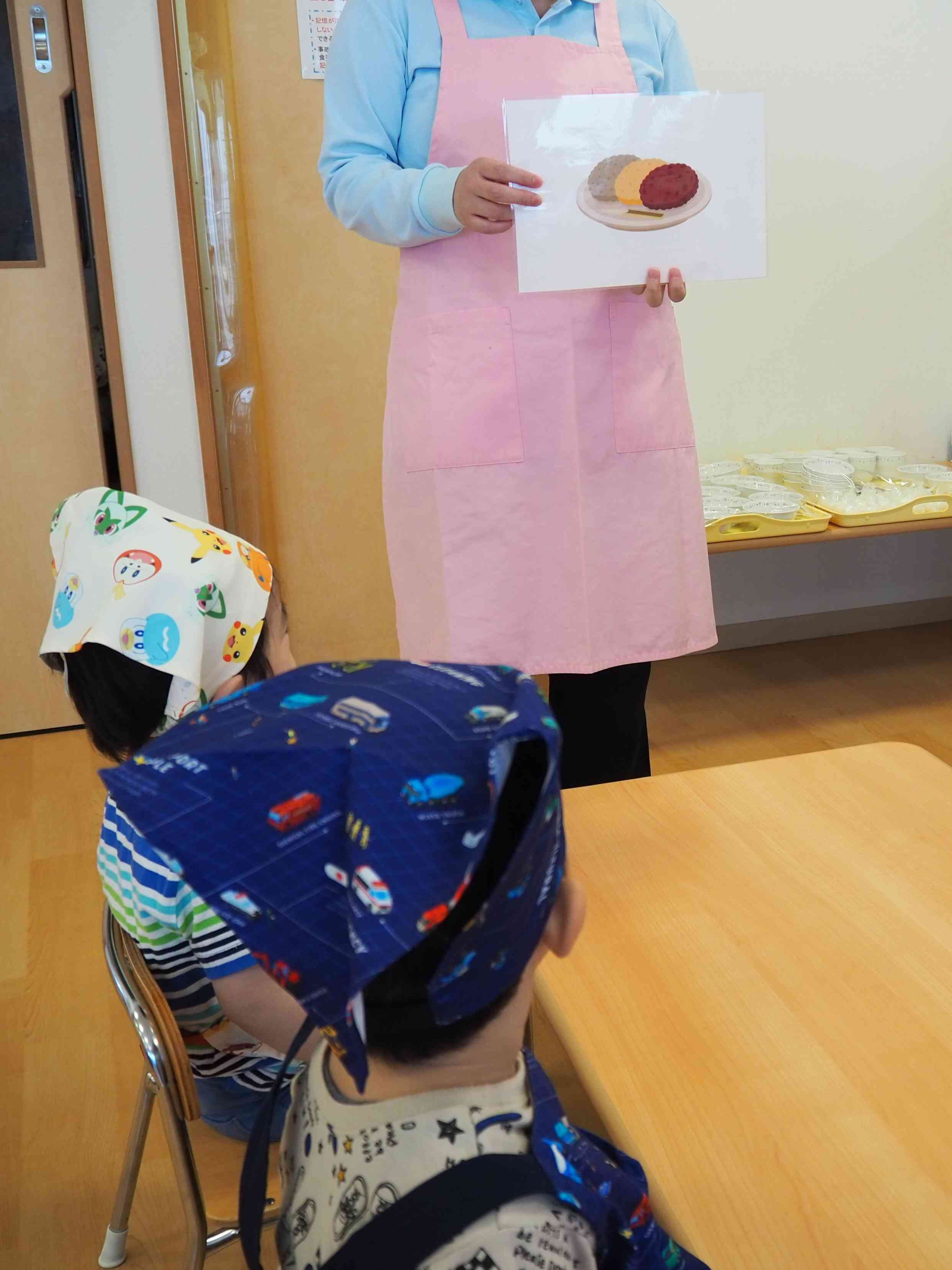 食育「おはぎをつくろう」