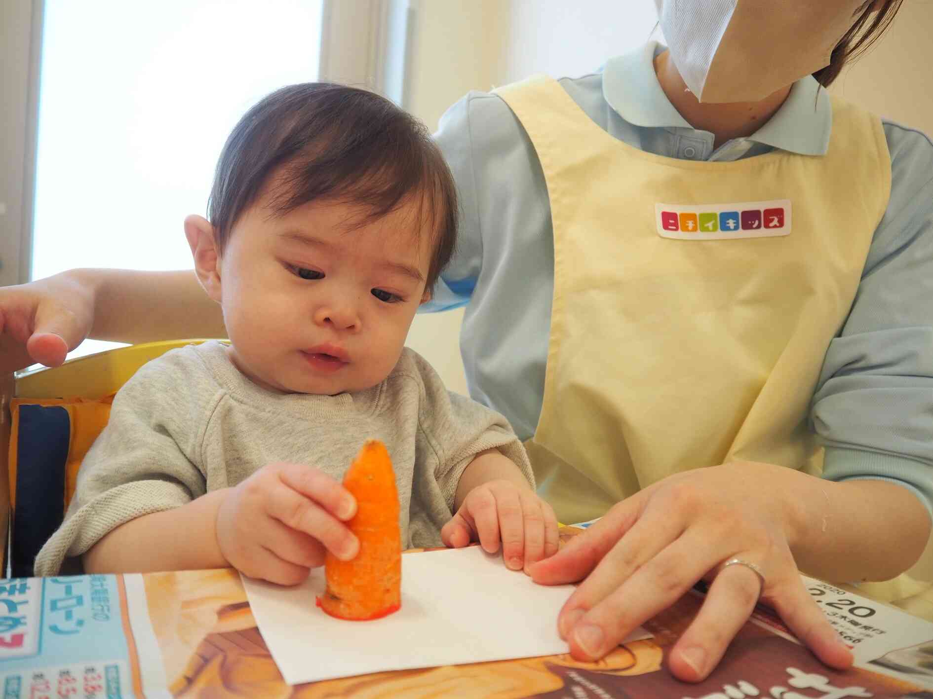 ～野菜スタンプ～