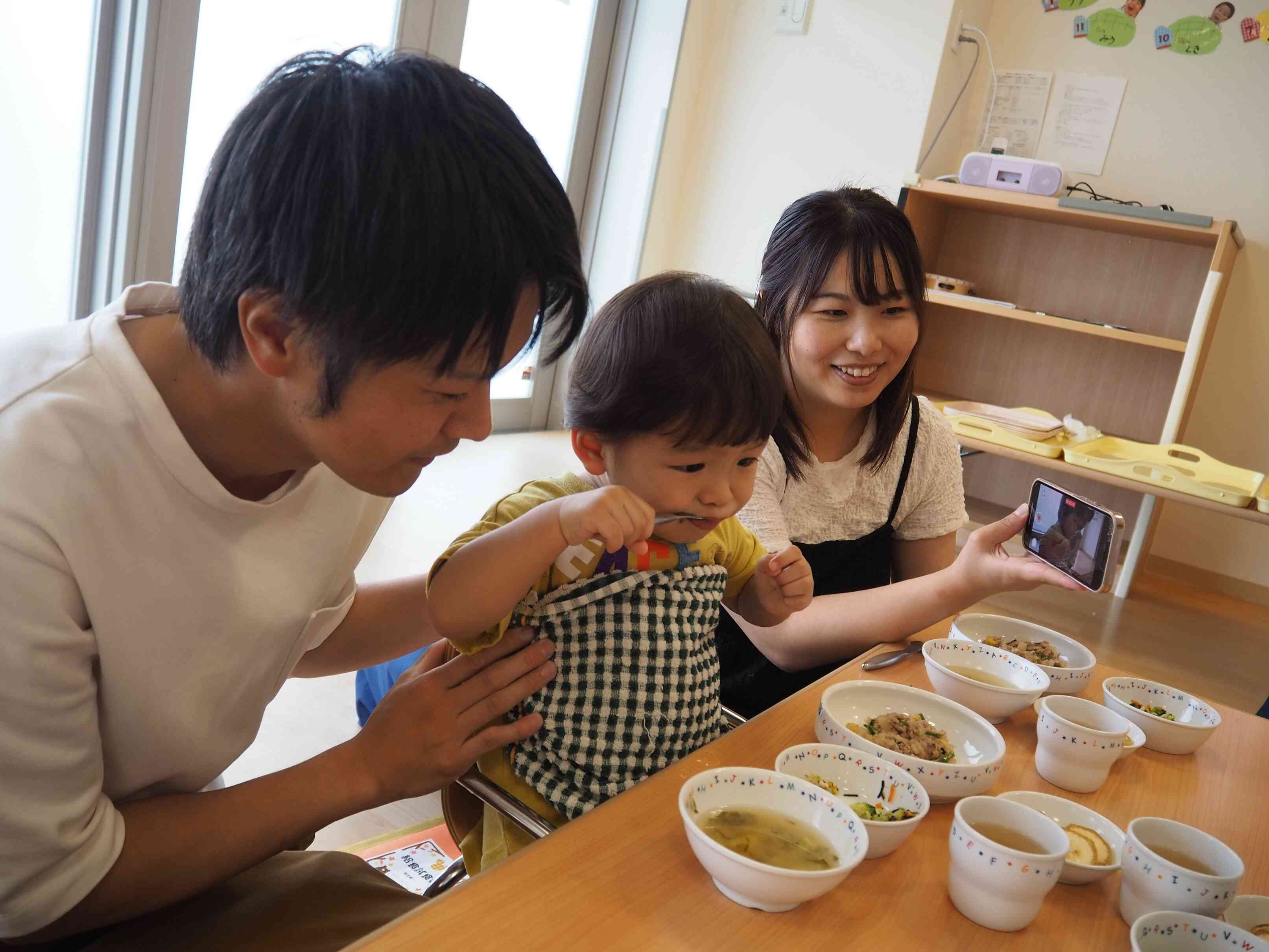 おいし～い！