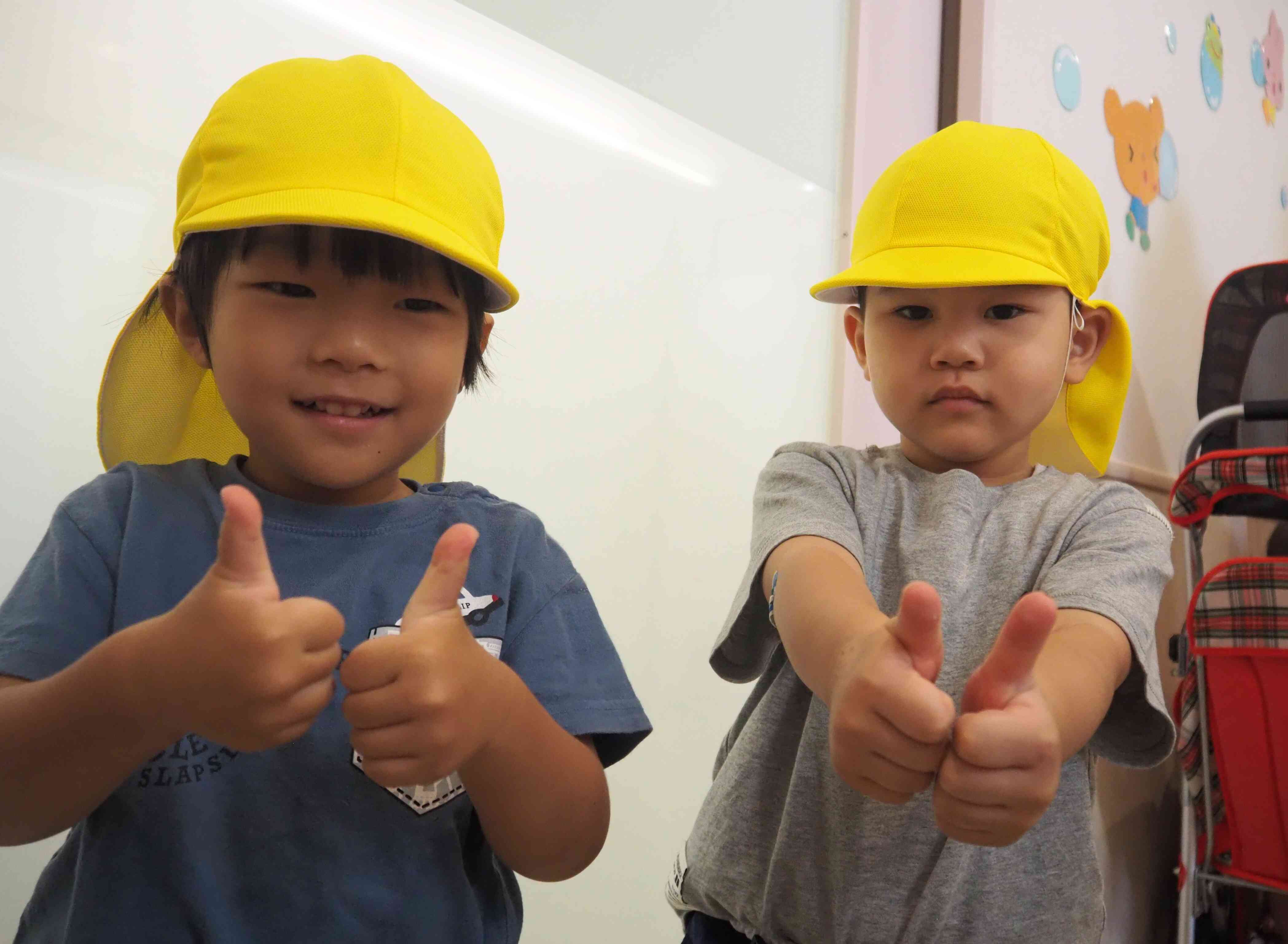 準備完了！「グッド！」