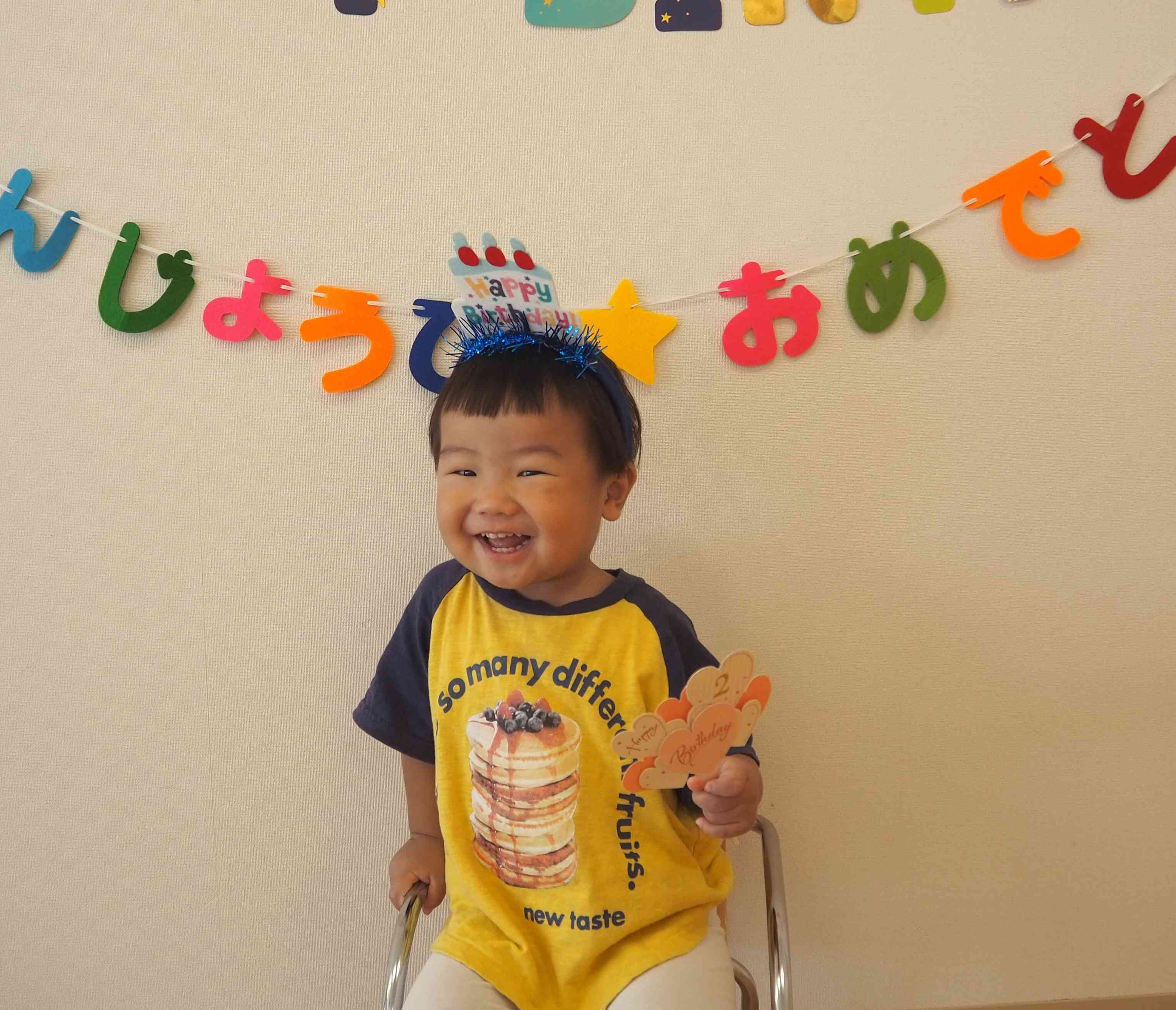 2歳のお誕生日おめでとう！