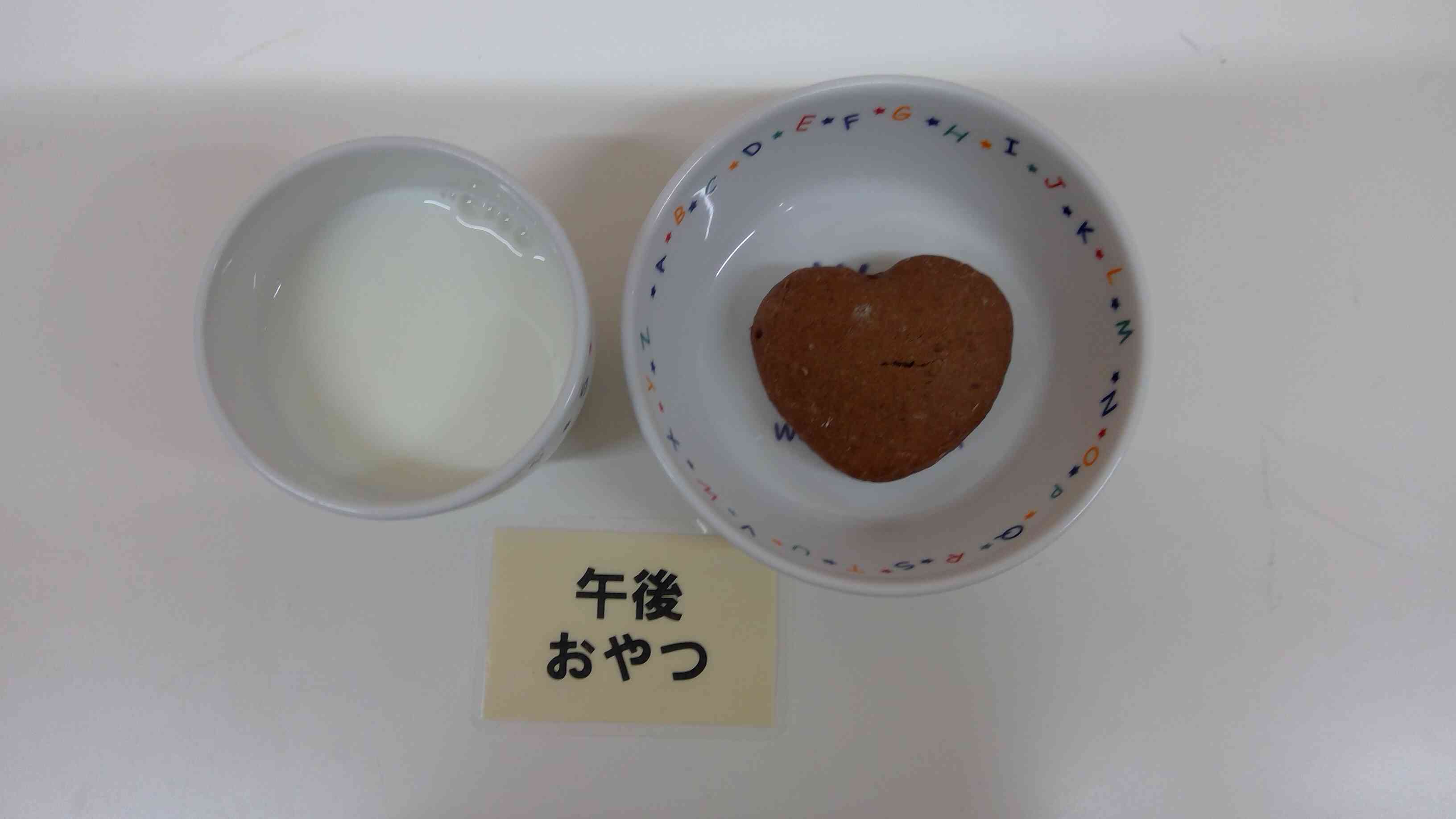 １０月１６日（木）おやつ