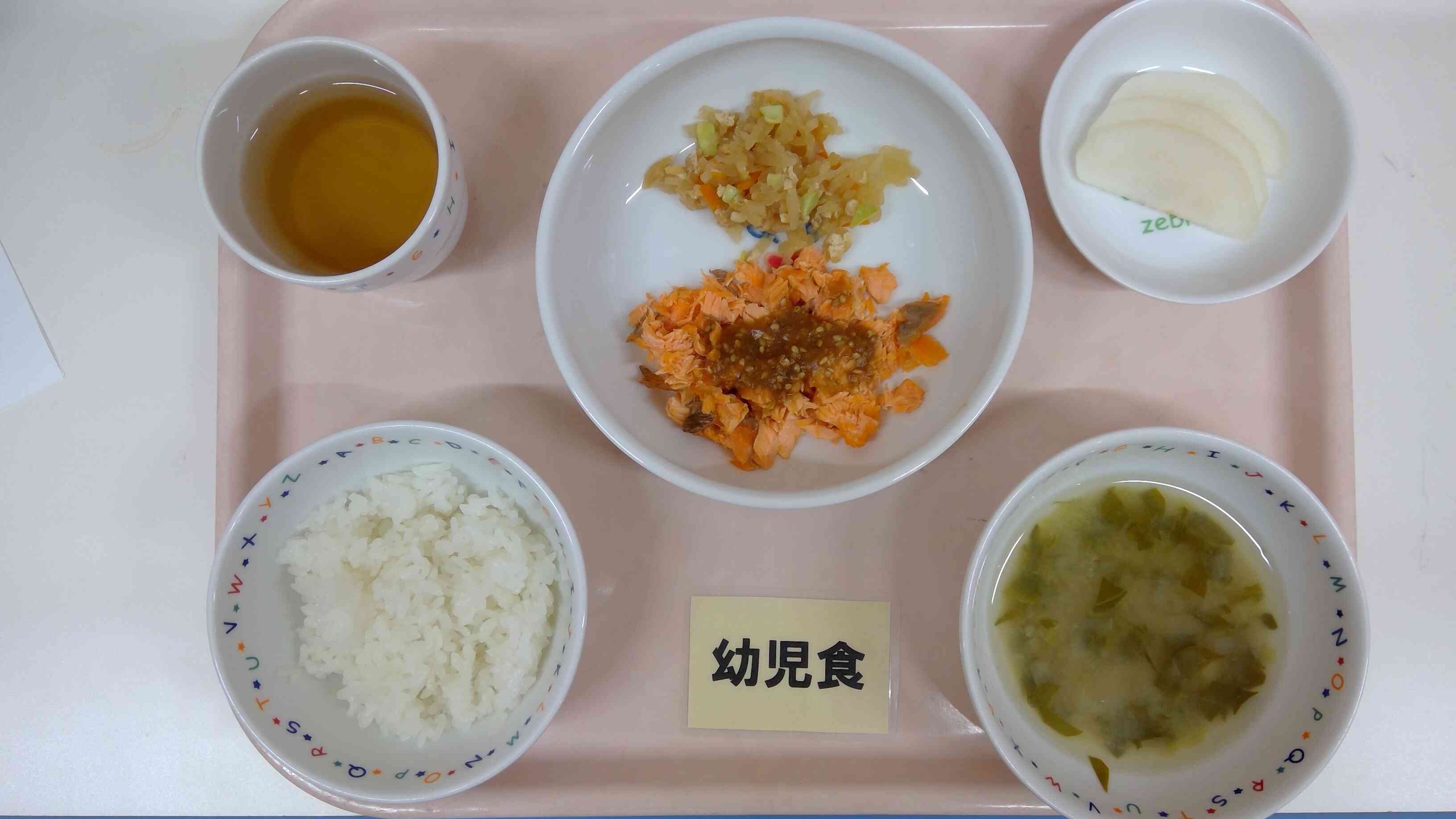 10月17日(金)昼食