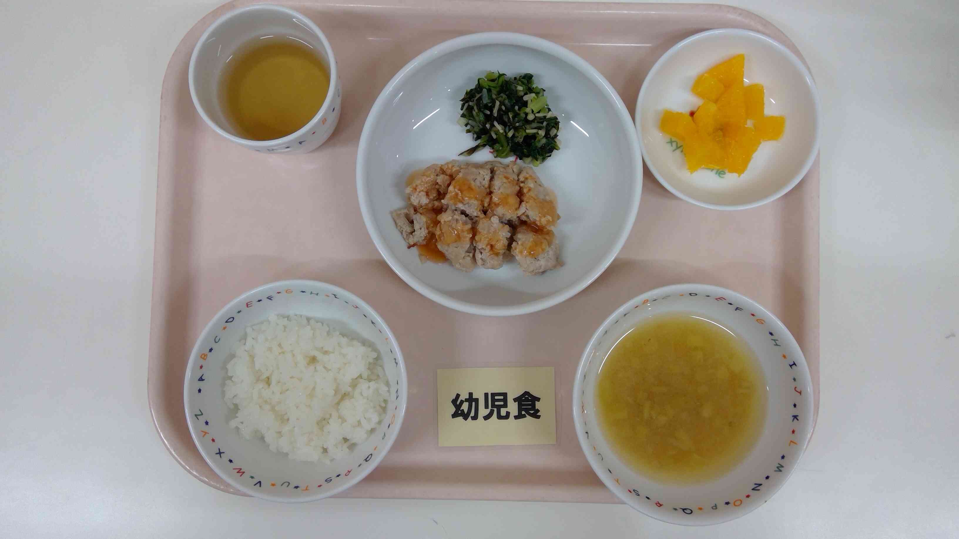 １０月１５日（水）昼食