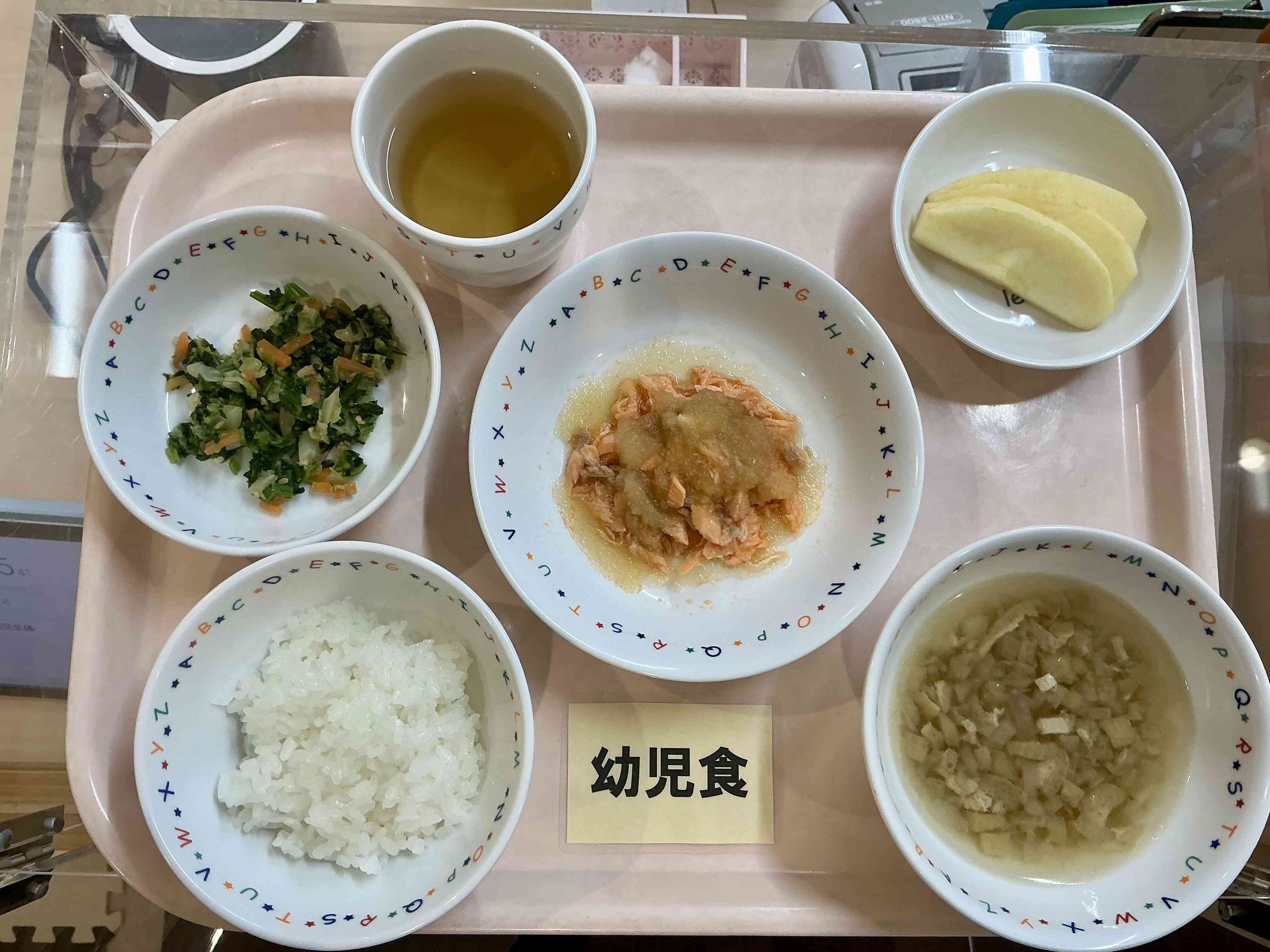 １２月２日（火）昼食