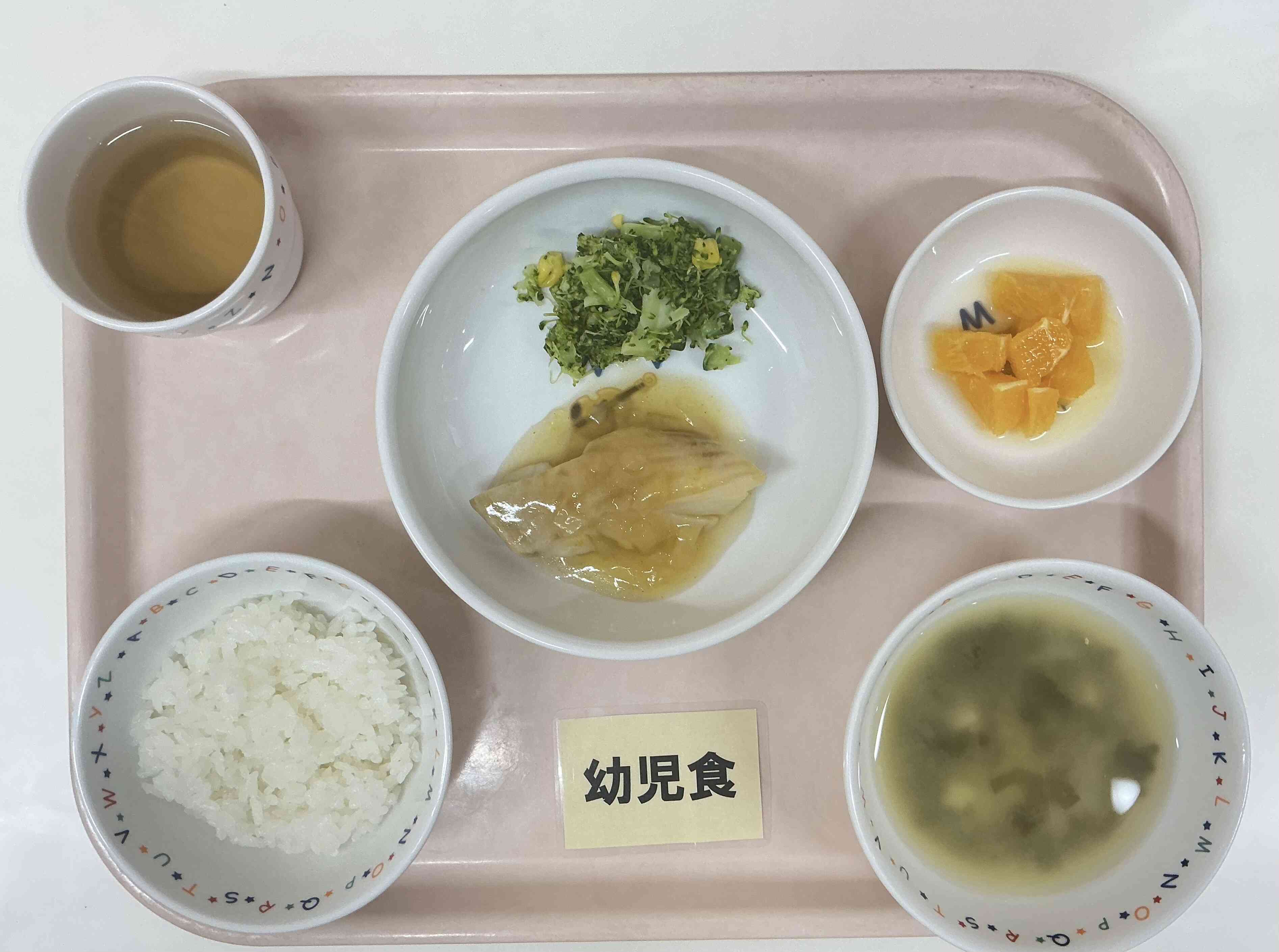 １２月４日（木）昼食