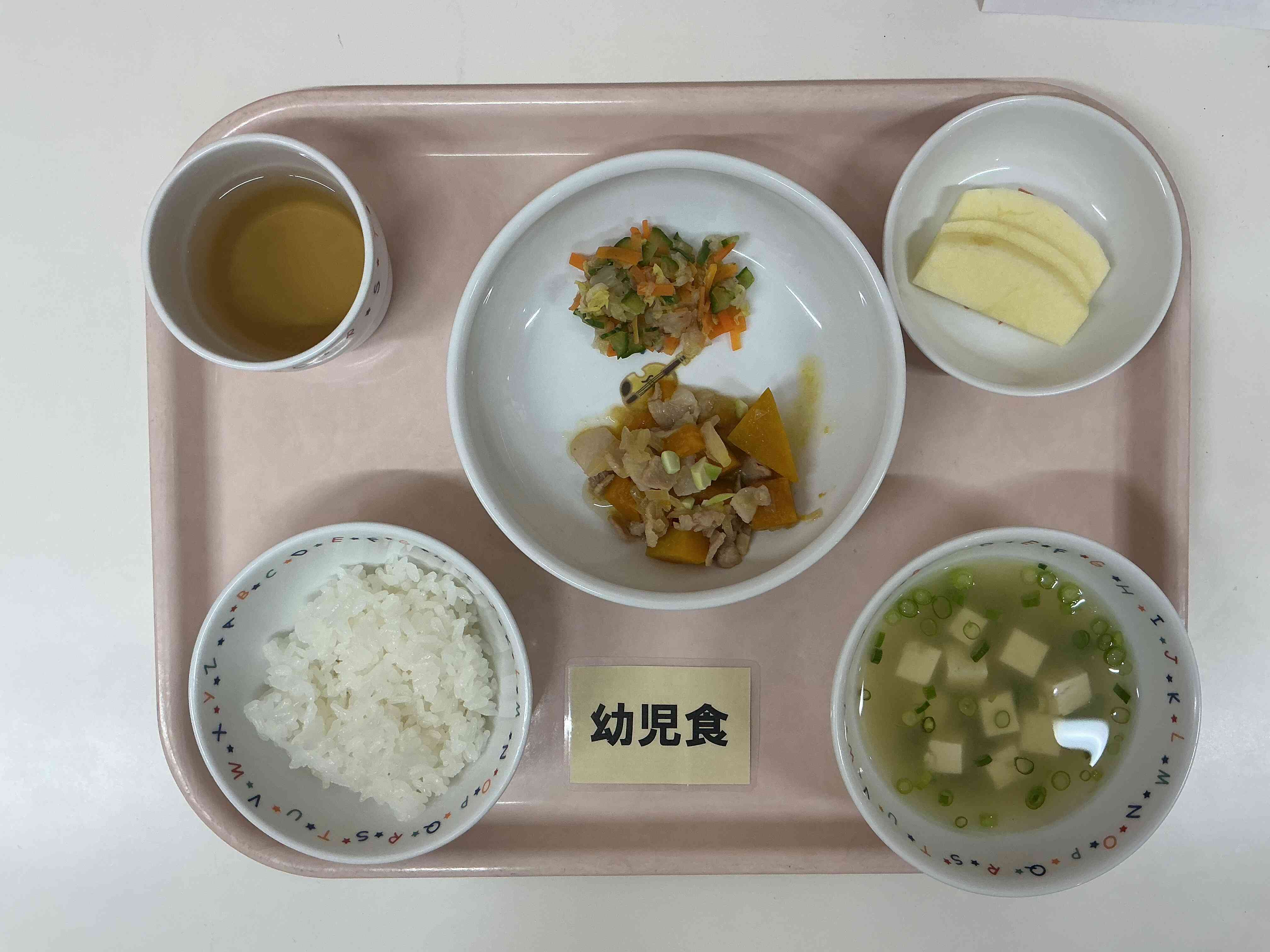 １２月１９日（金）昼食