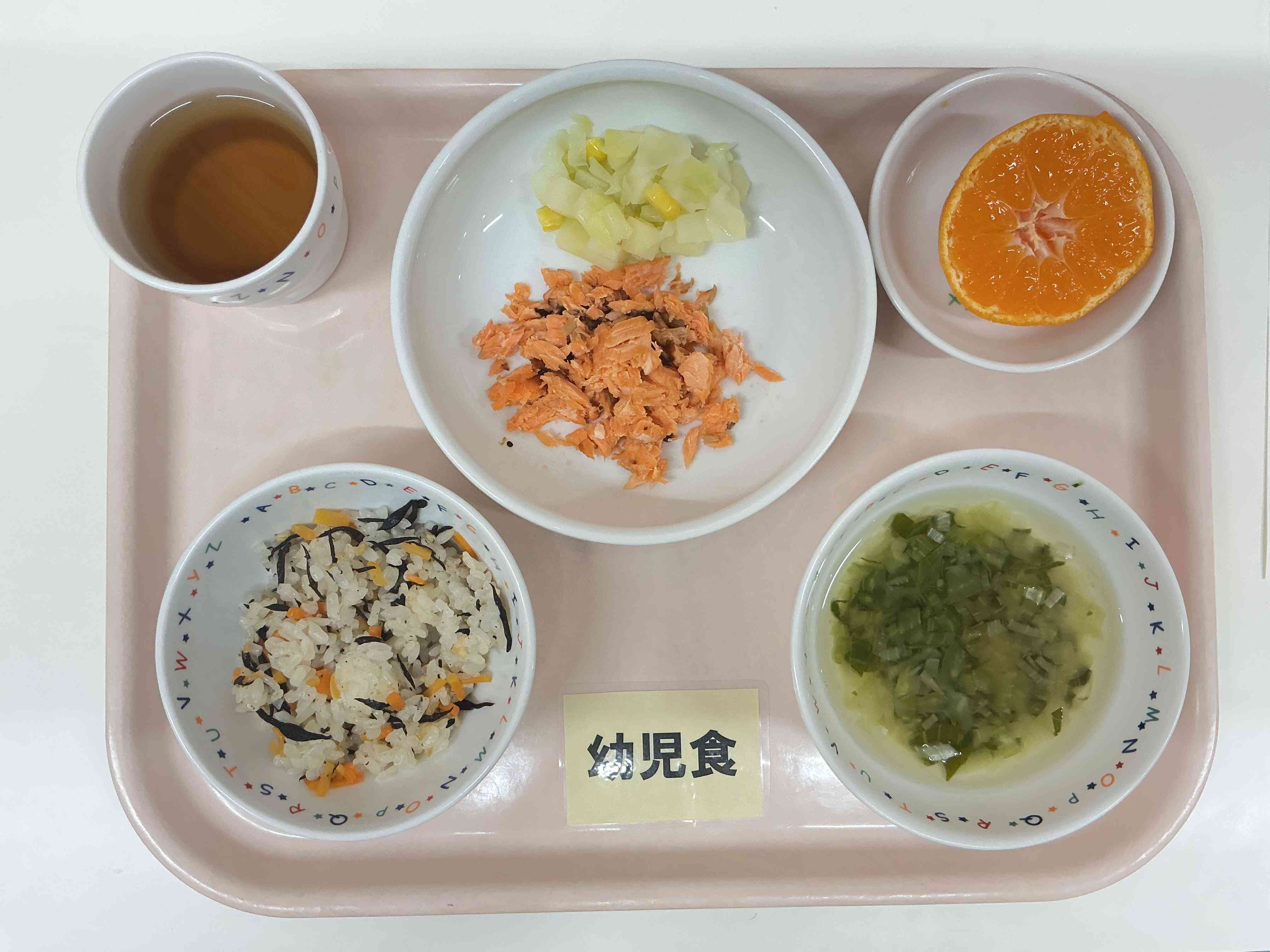 12月６日（土）昼食