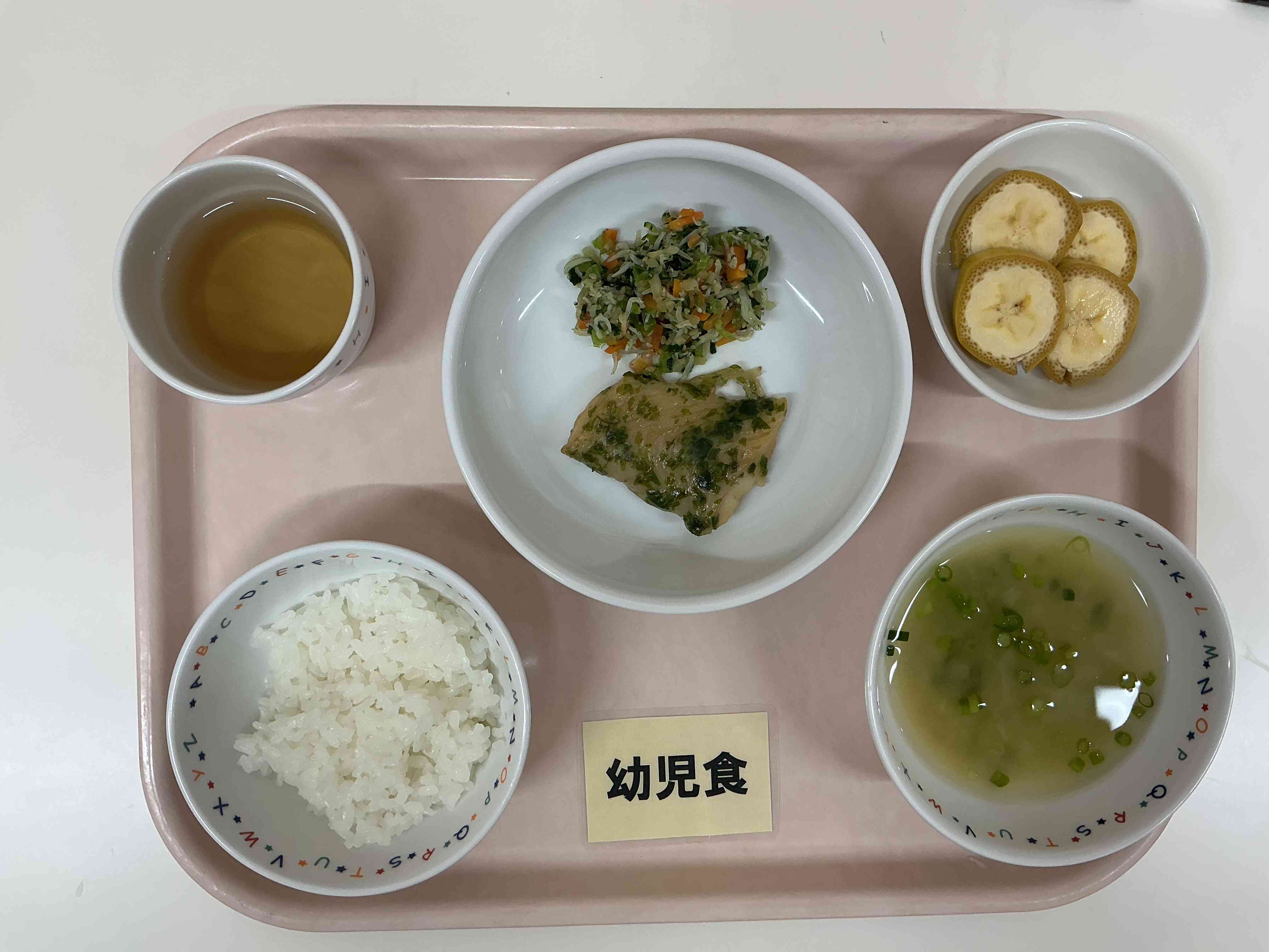 １２月２２日（月）昼食