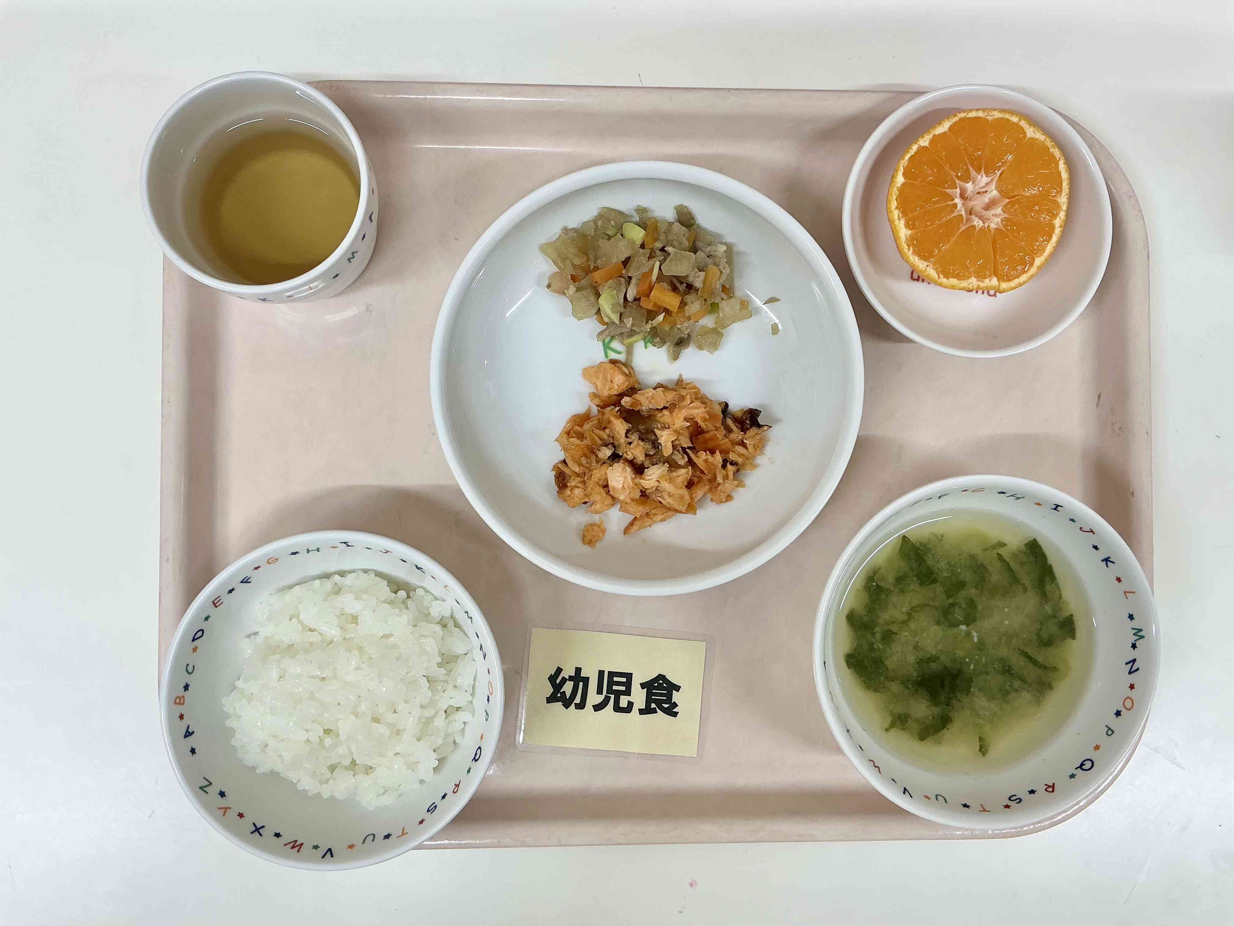 １２月９日（火）昼食