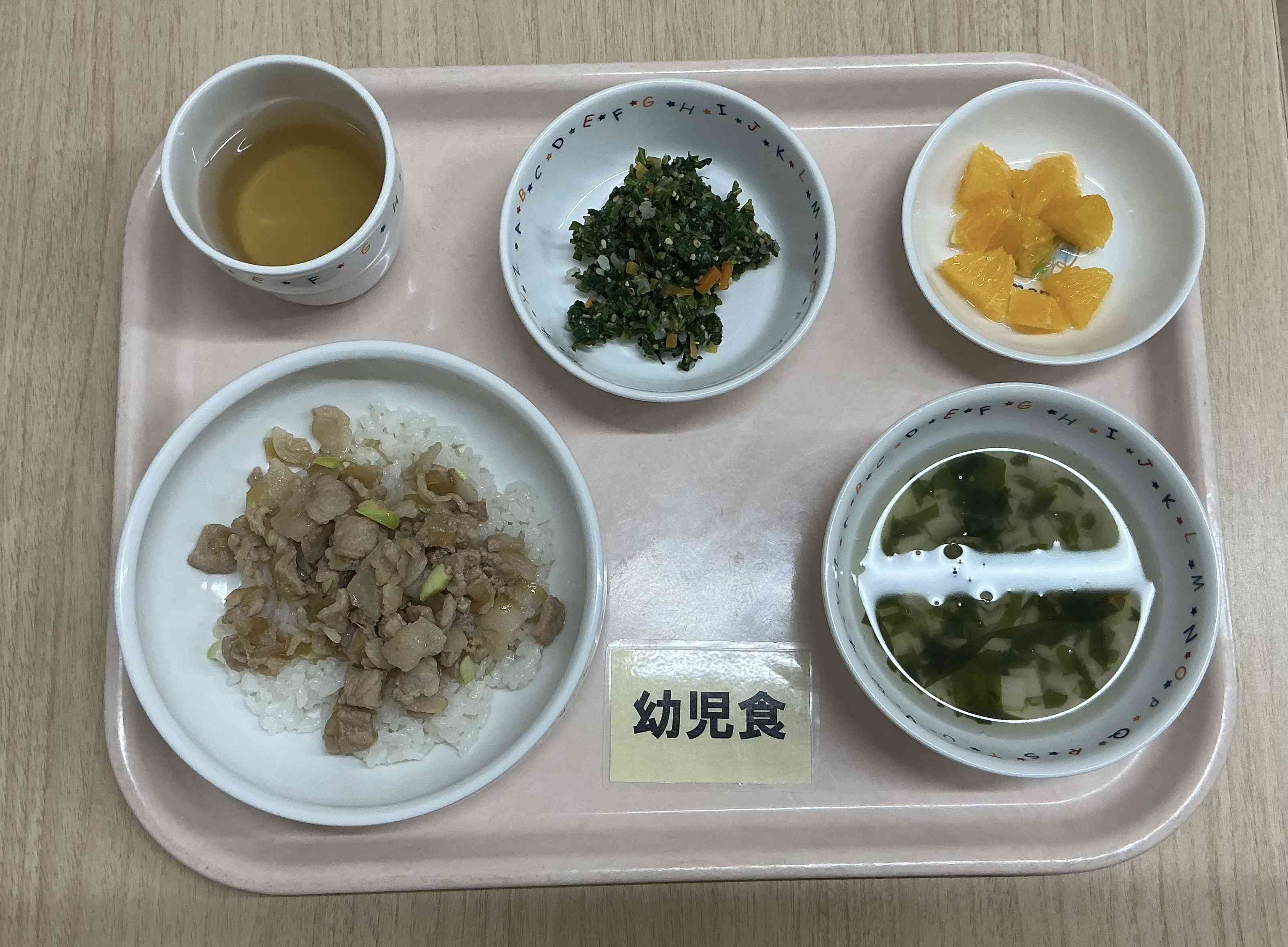 １２月１１日（木）昼食