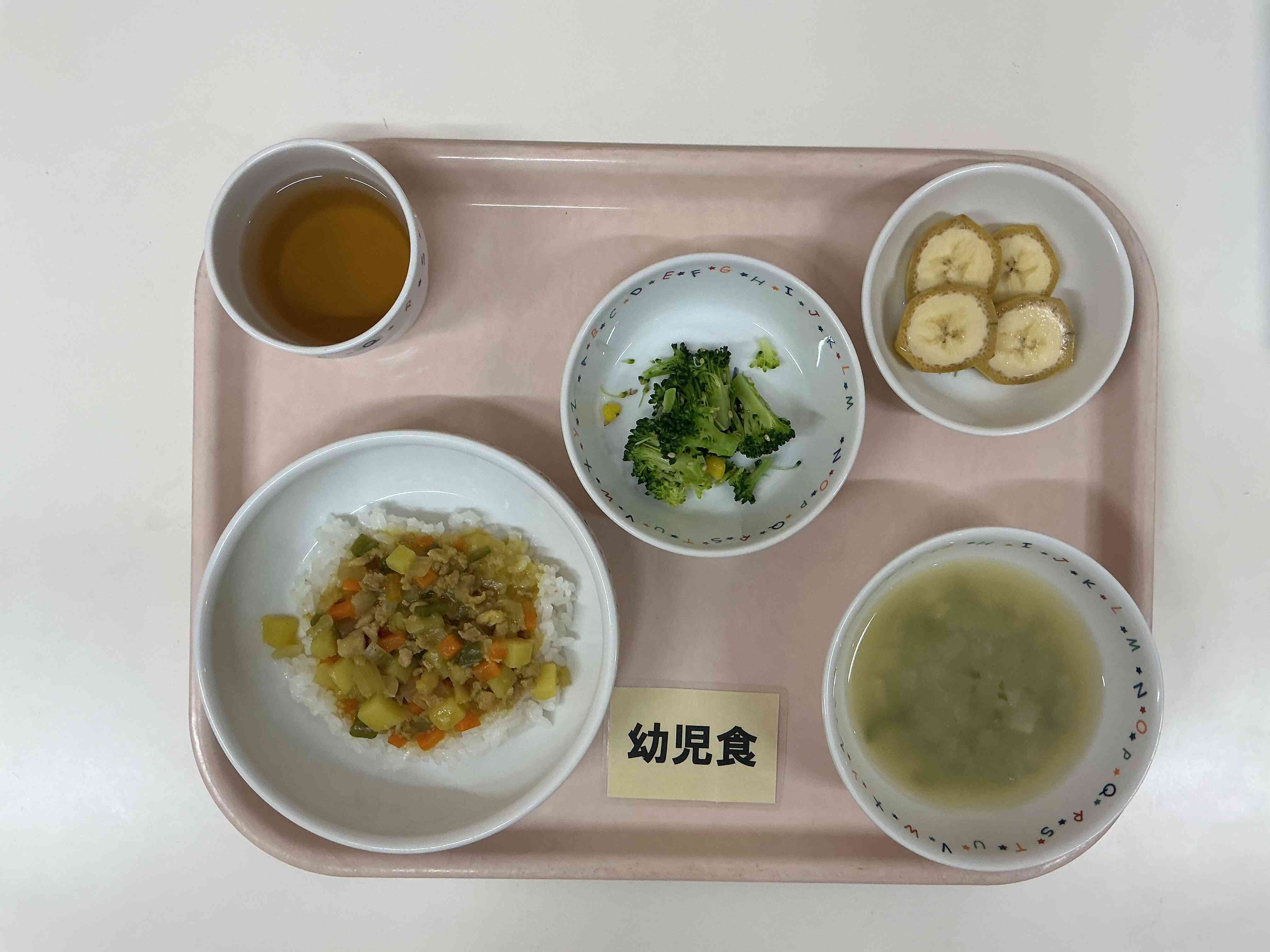 １２月１３日（土）昼食