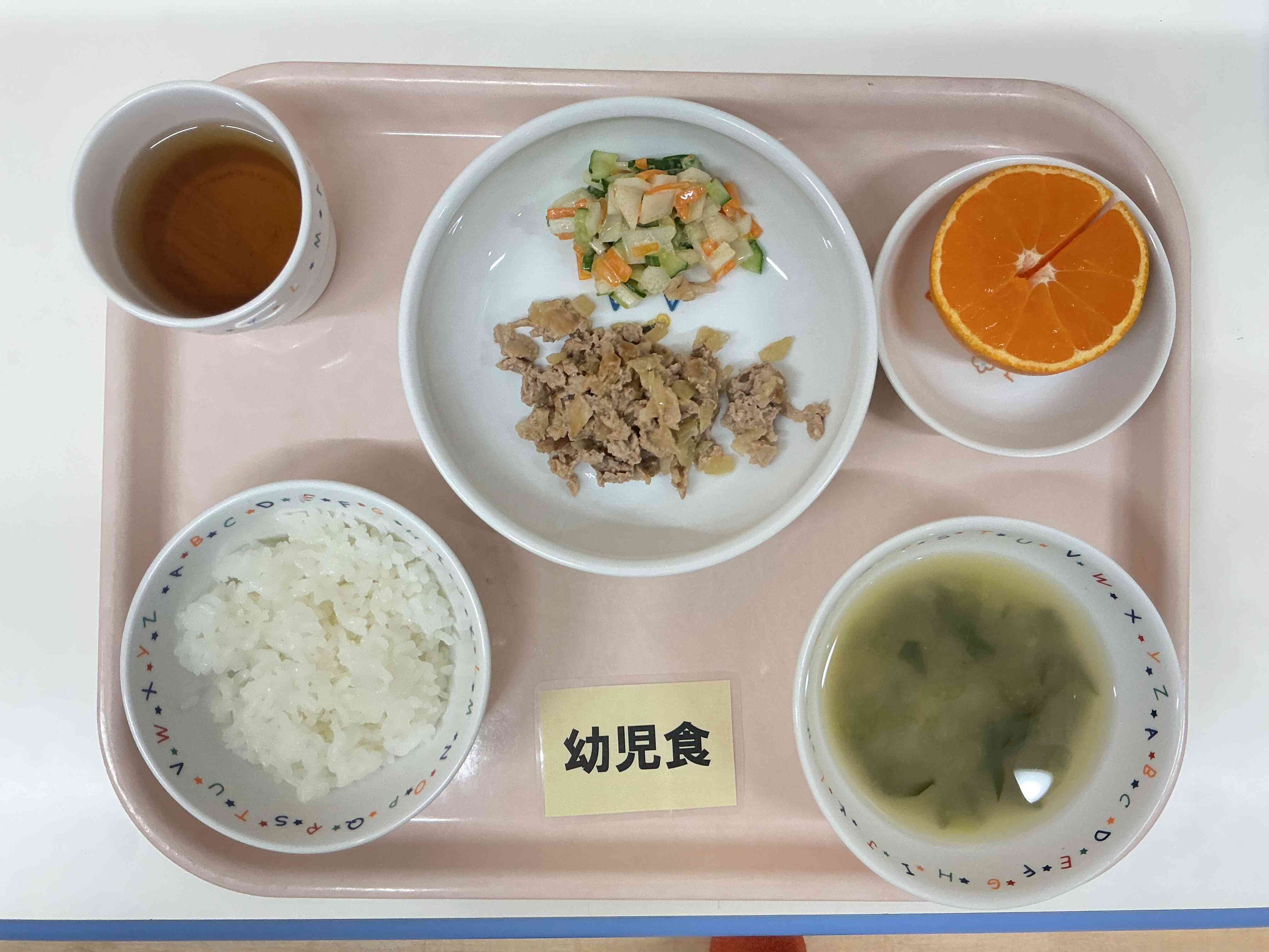 １２月１５日（月）昼食