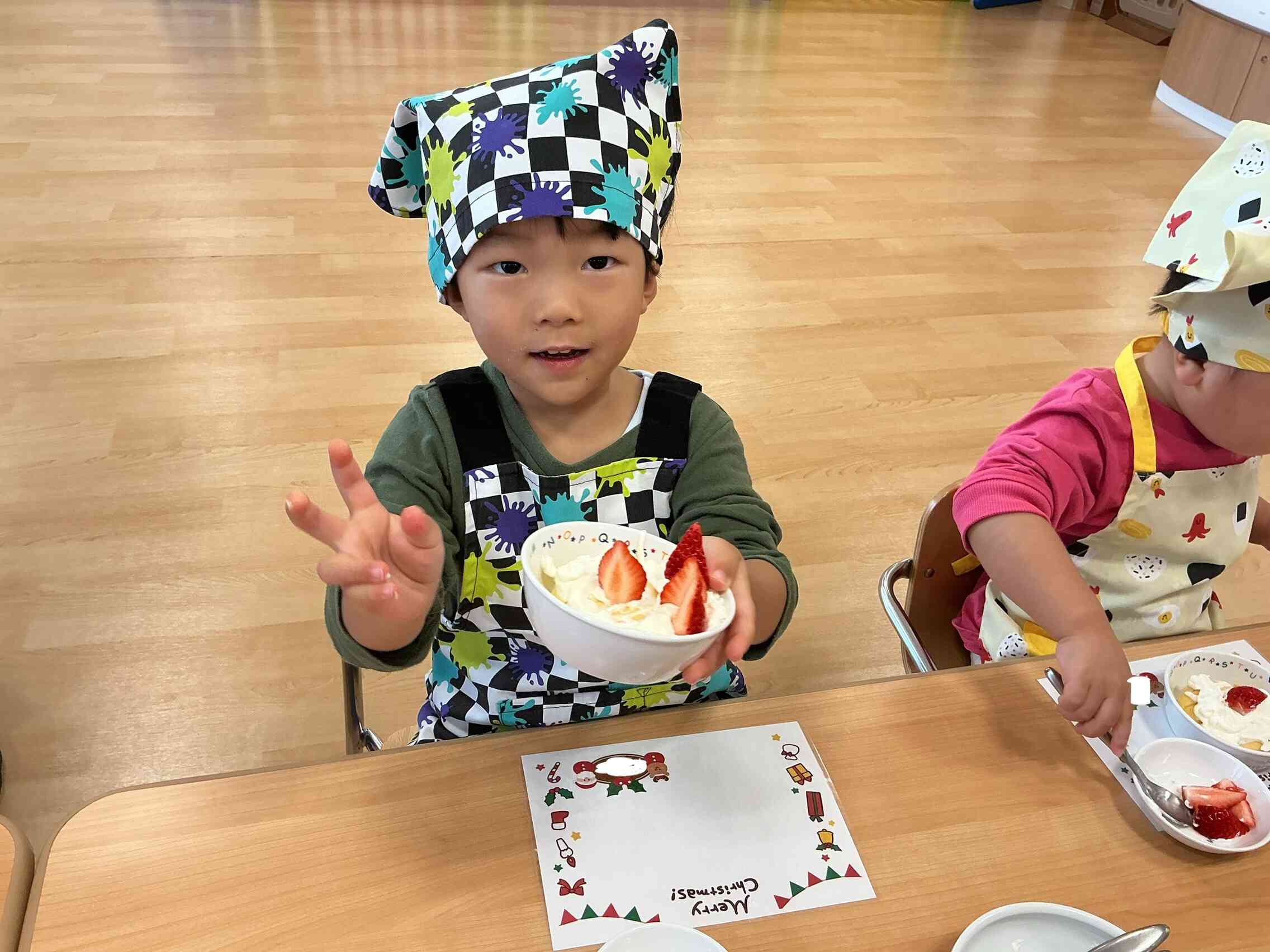 上手にできたよ