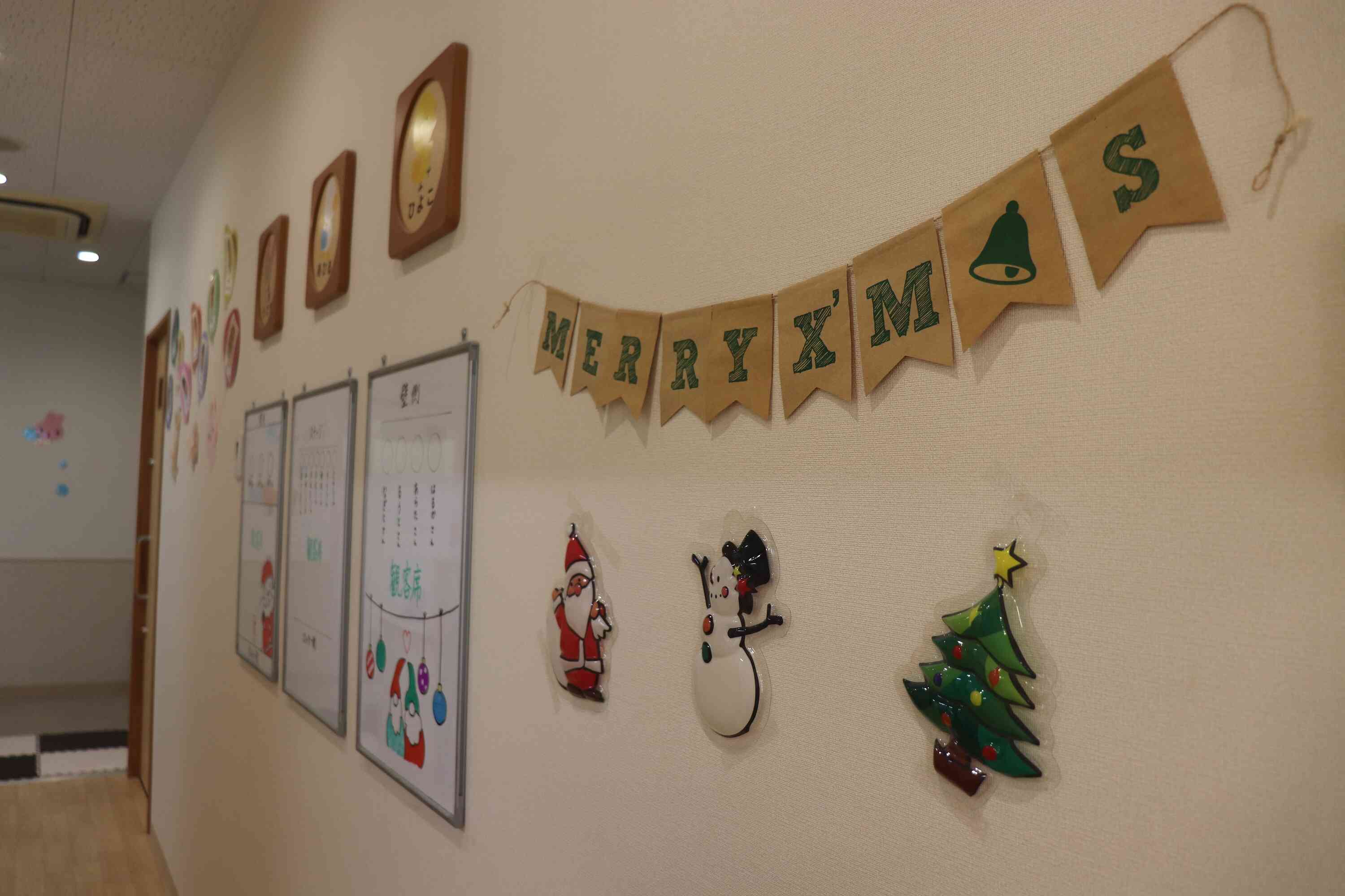 ☆クリスマス発表会☆①