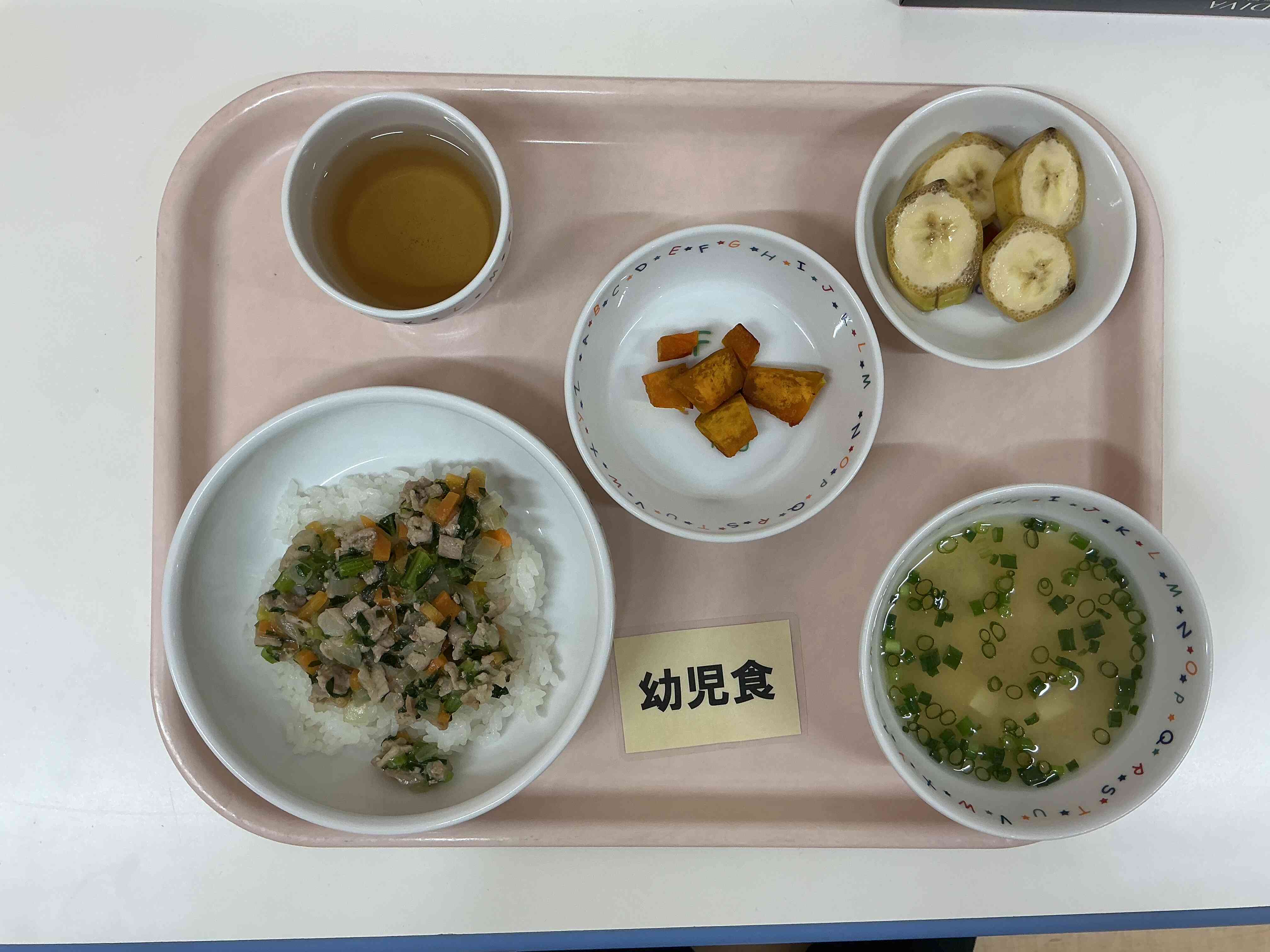 １月２４日（土）昼食