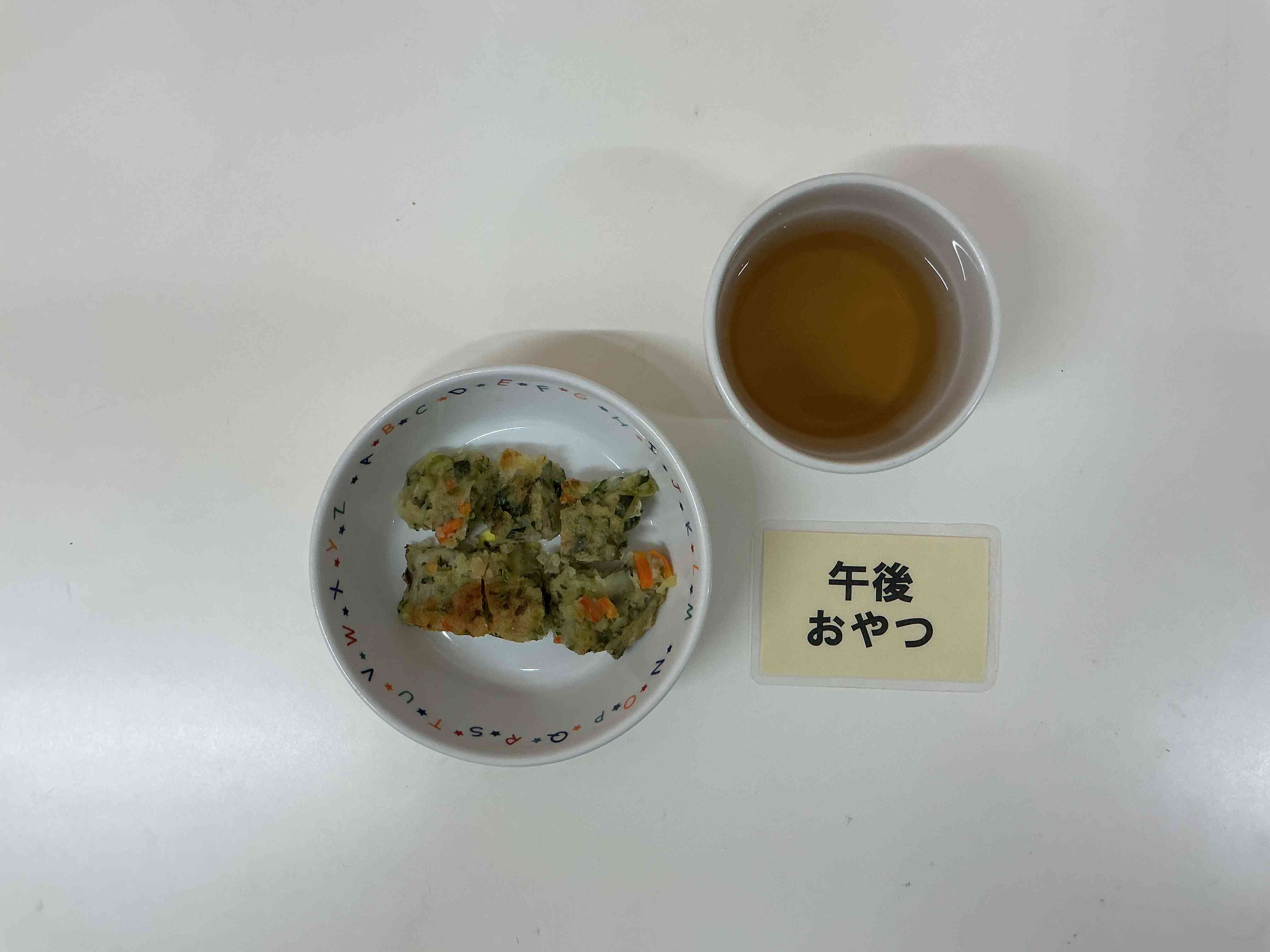 １月１５日（木）おやつ