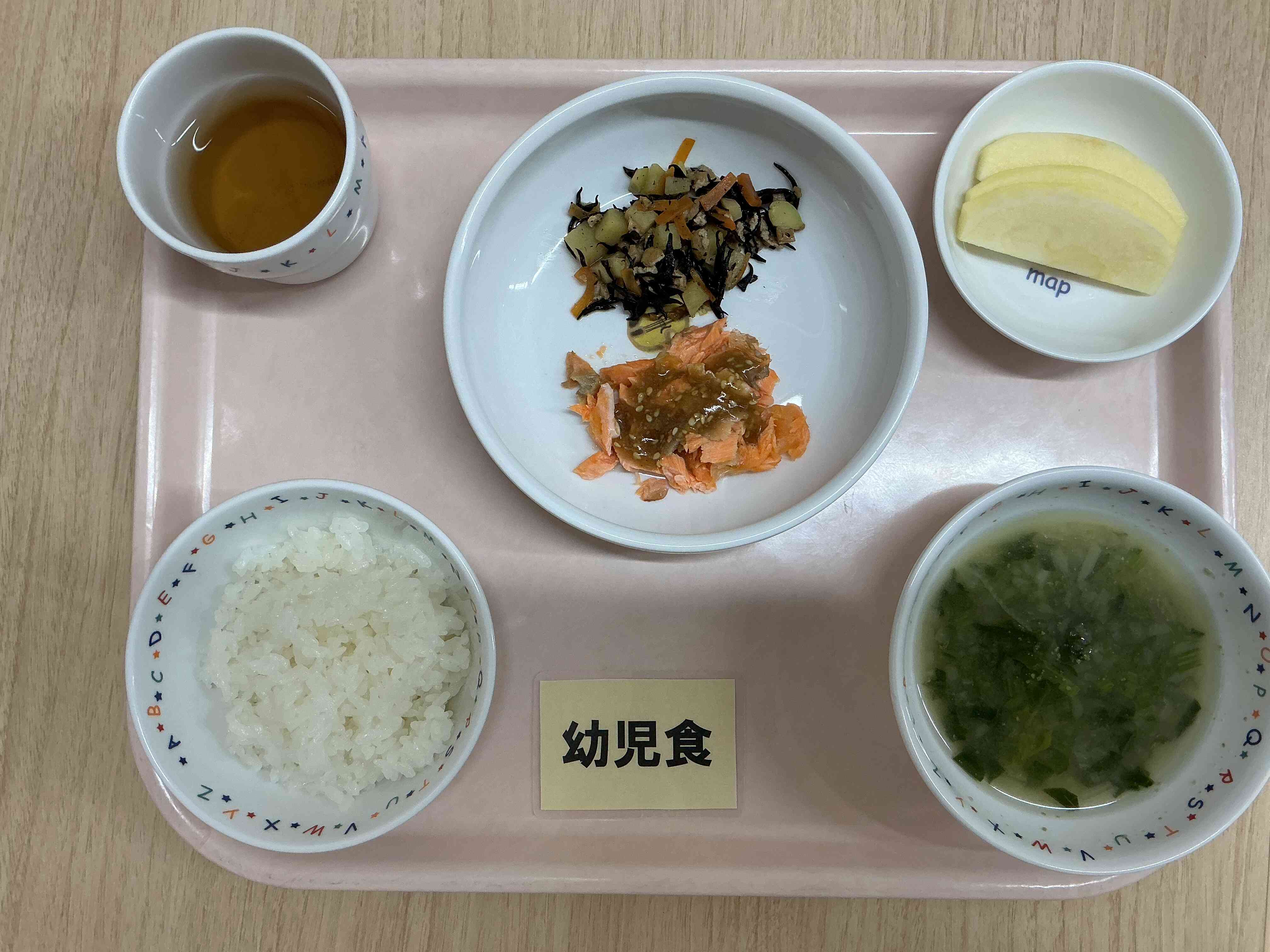 １月１６日（金）昼食