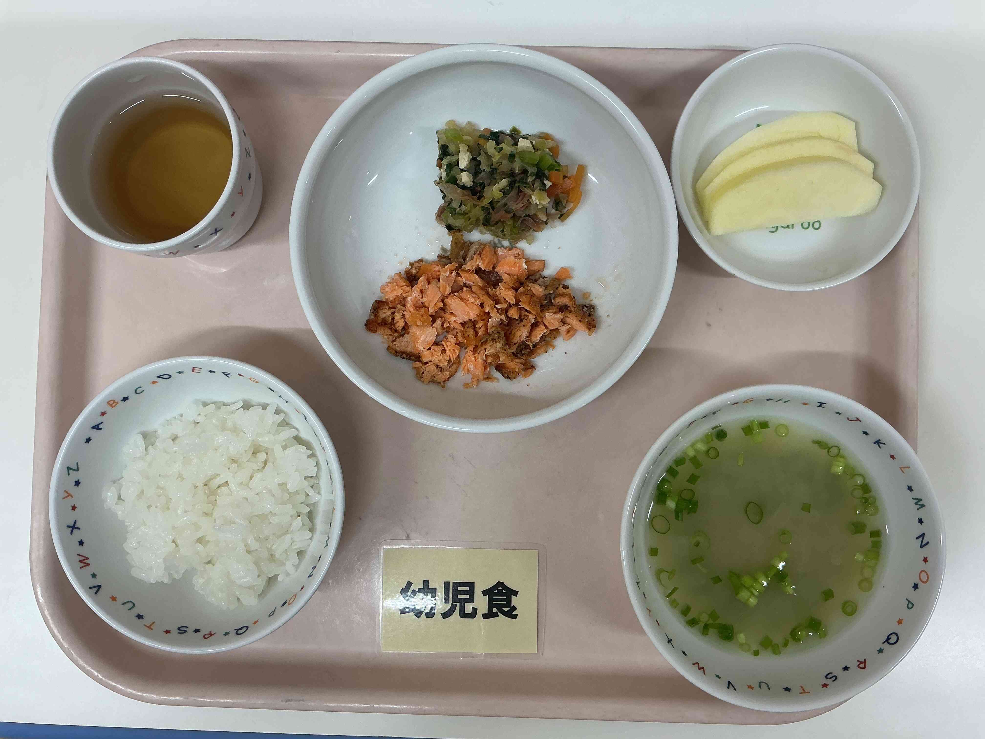 １月２６日（月）昼食