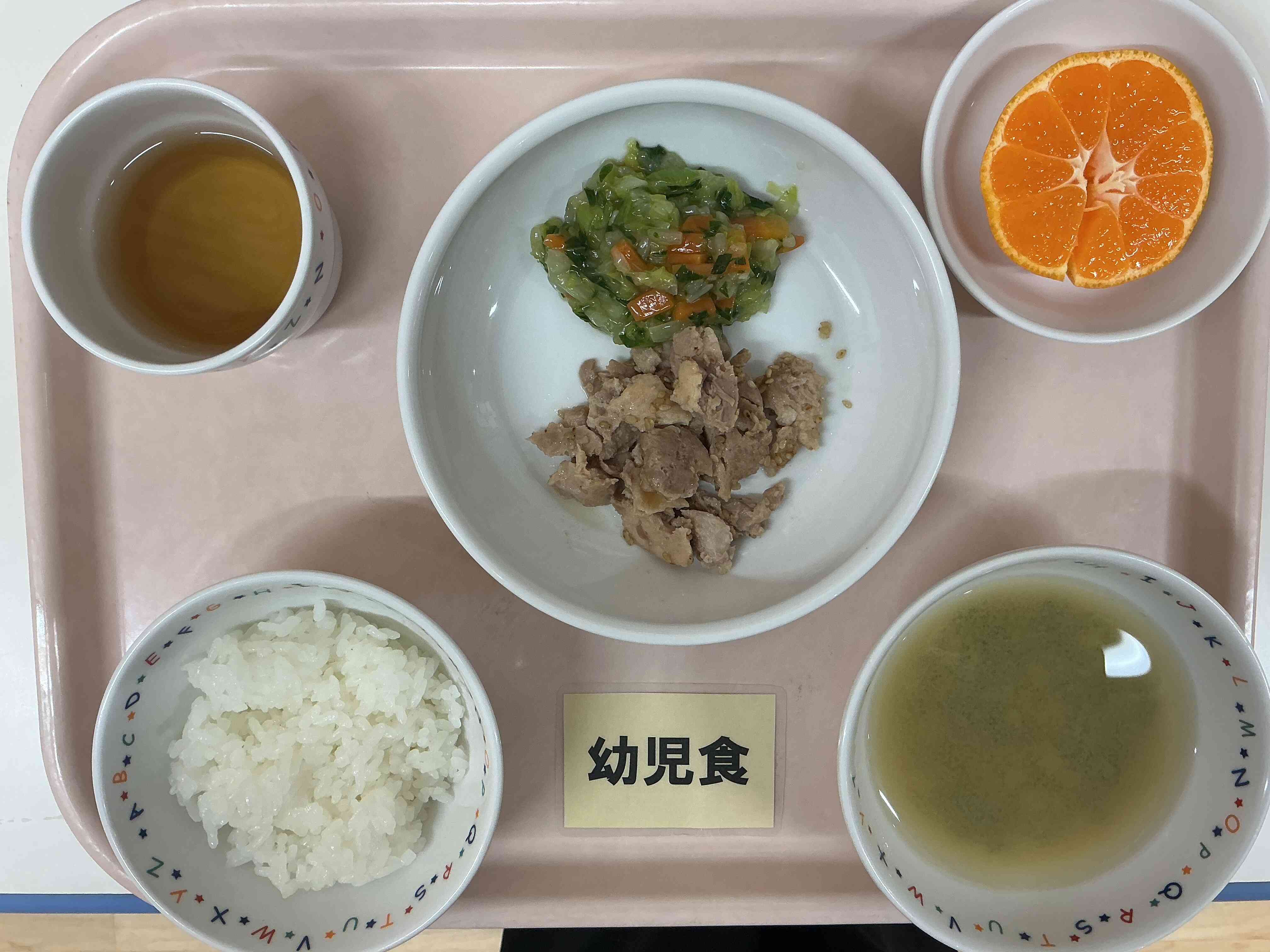 ２月２６日（木）昼食