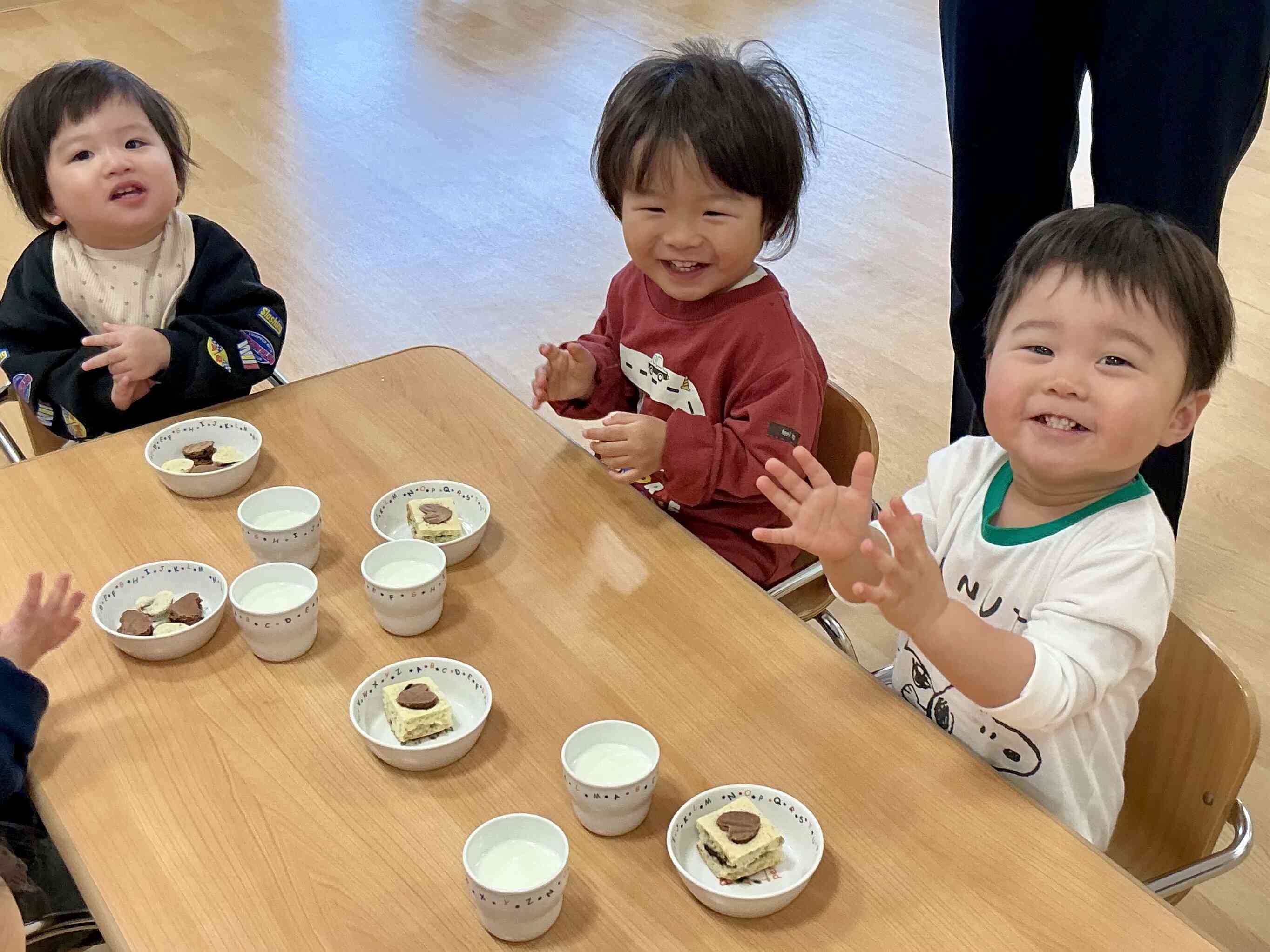 ハッピーバレンタイン！