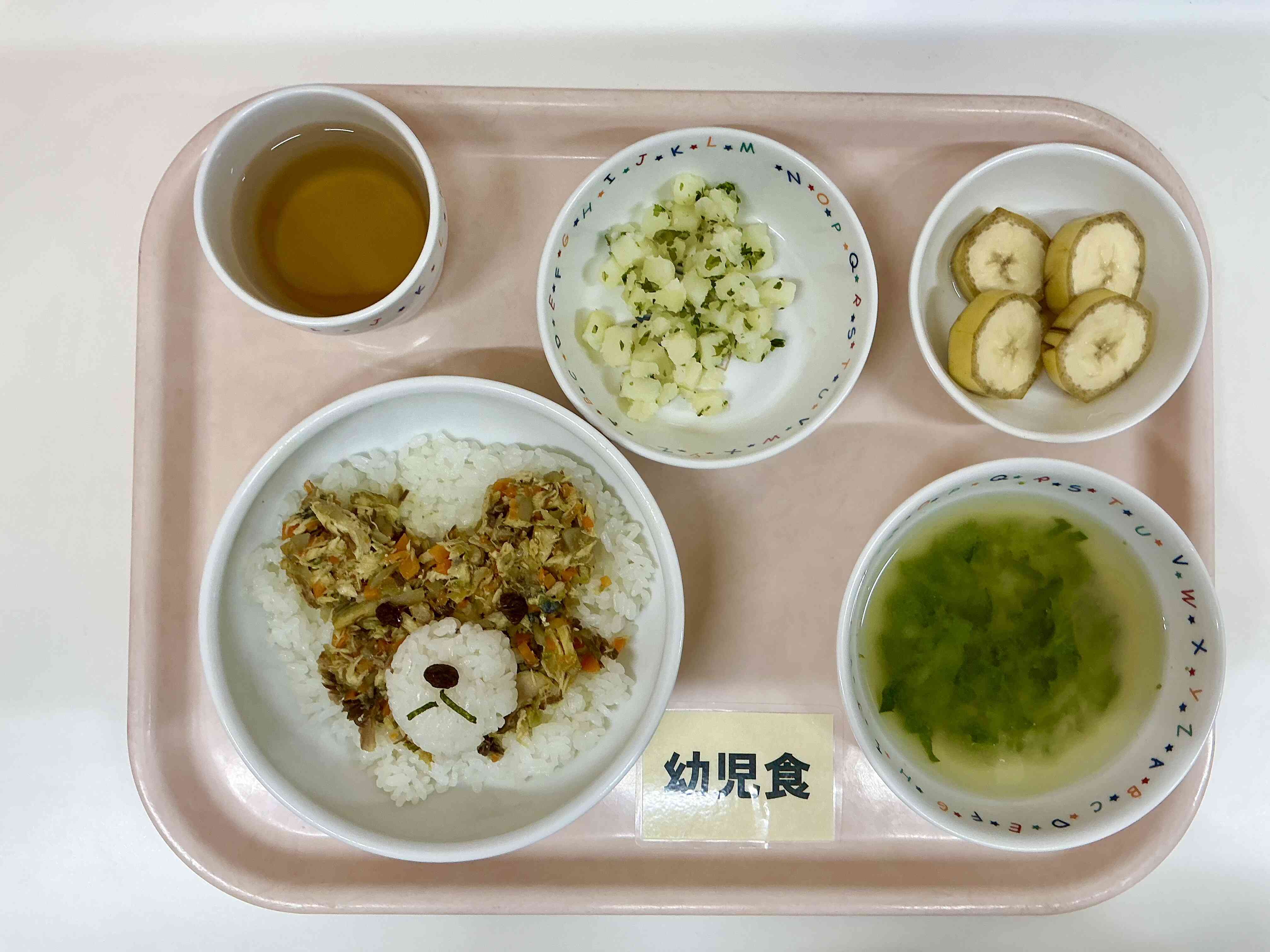 2月６日給食の様子