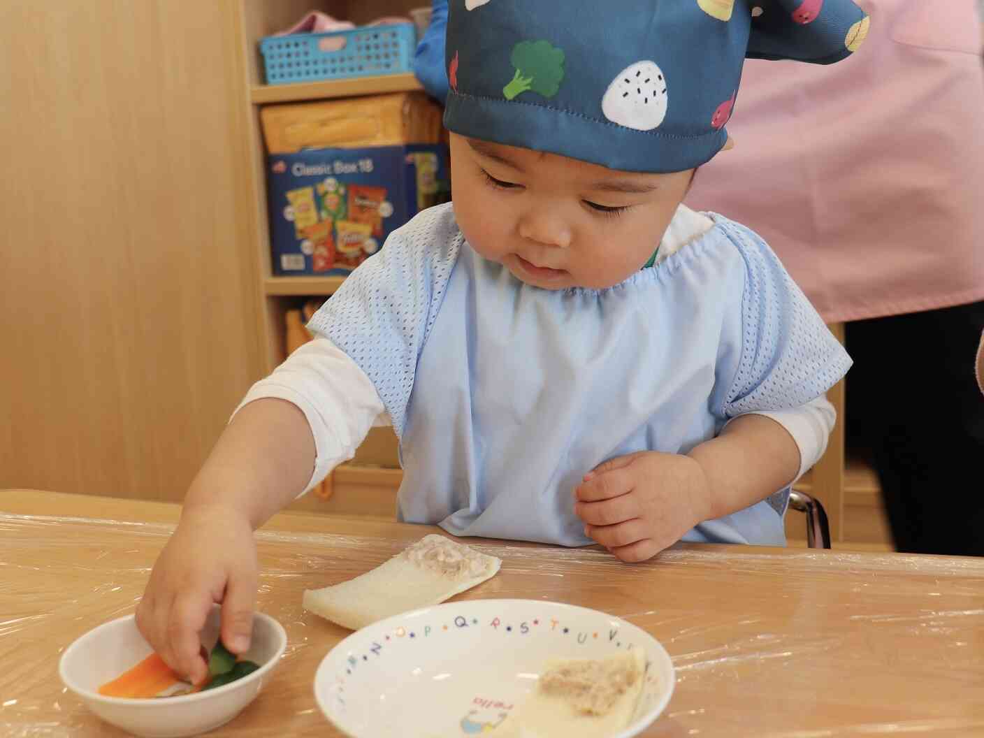 上手にできるかな？