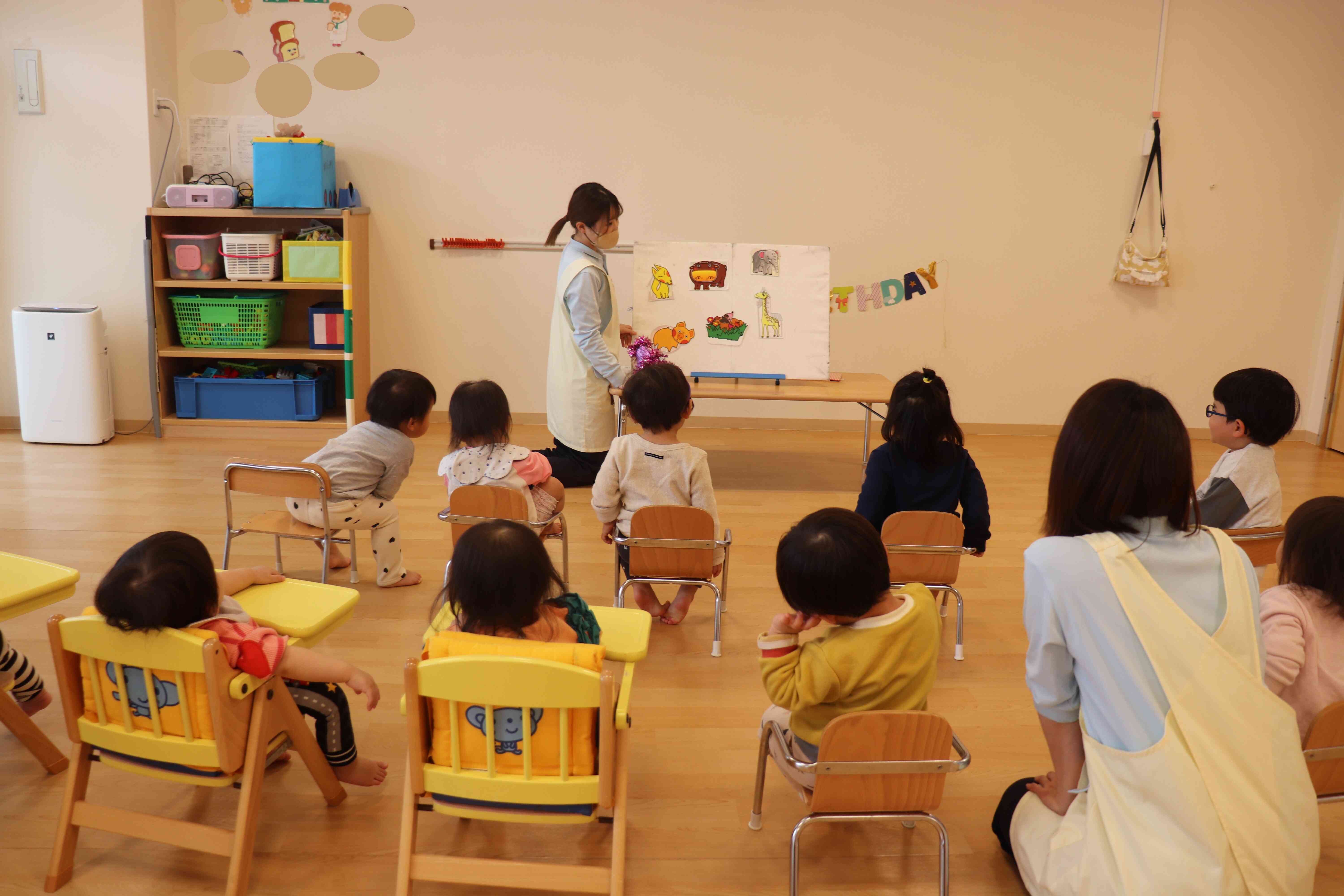 保育士からの出し物