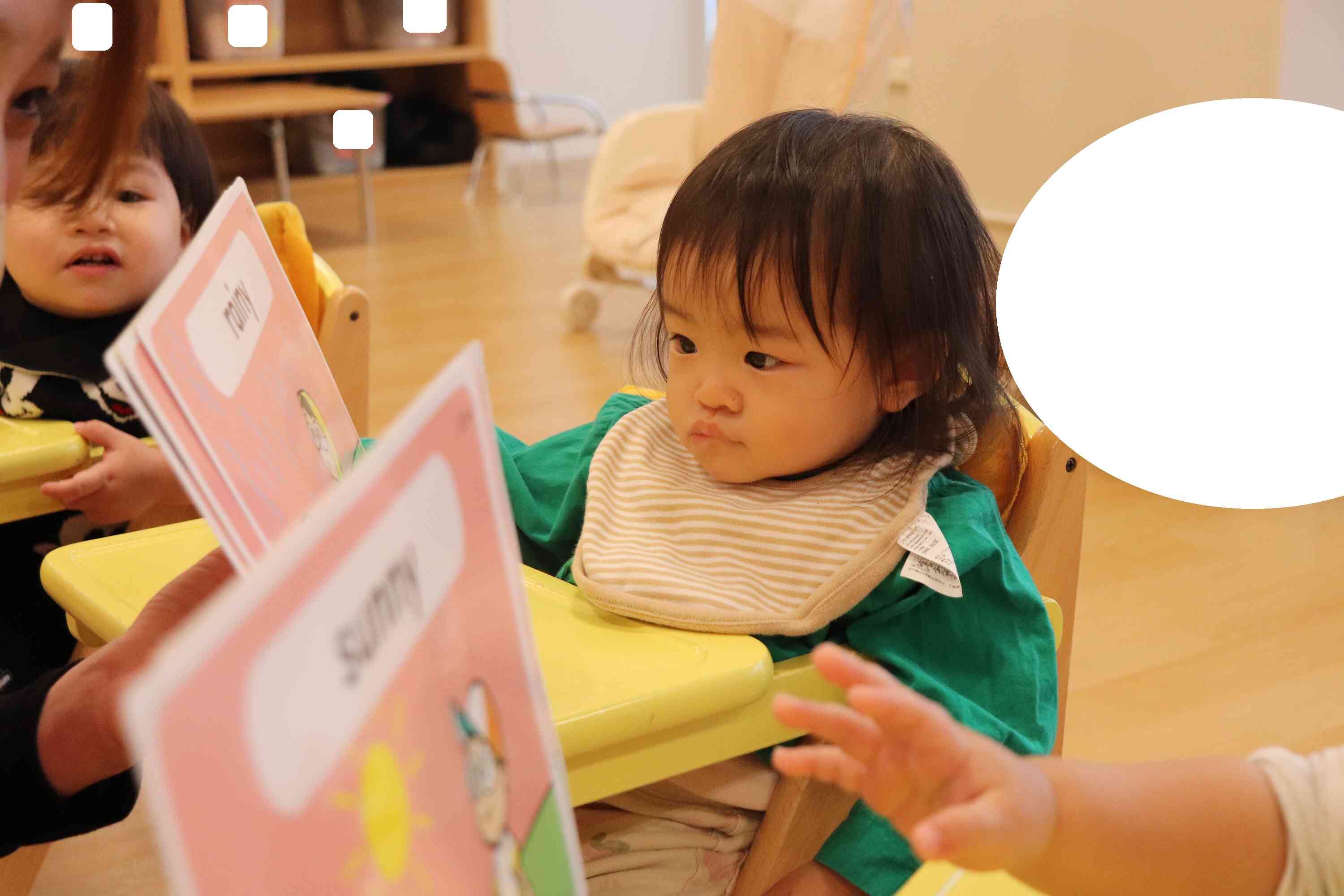 英語教室に参加しました！