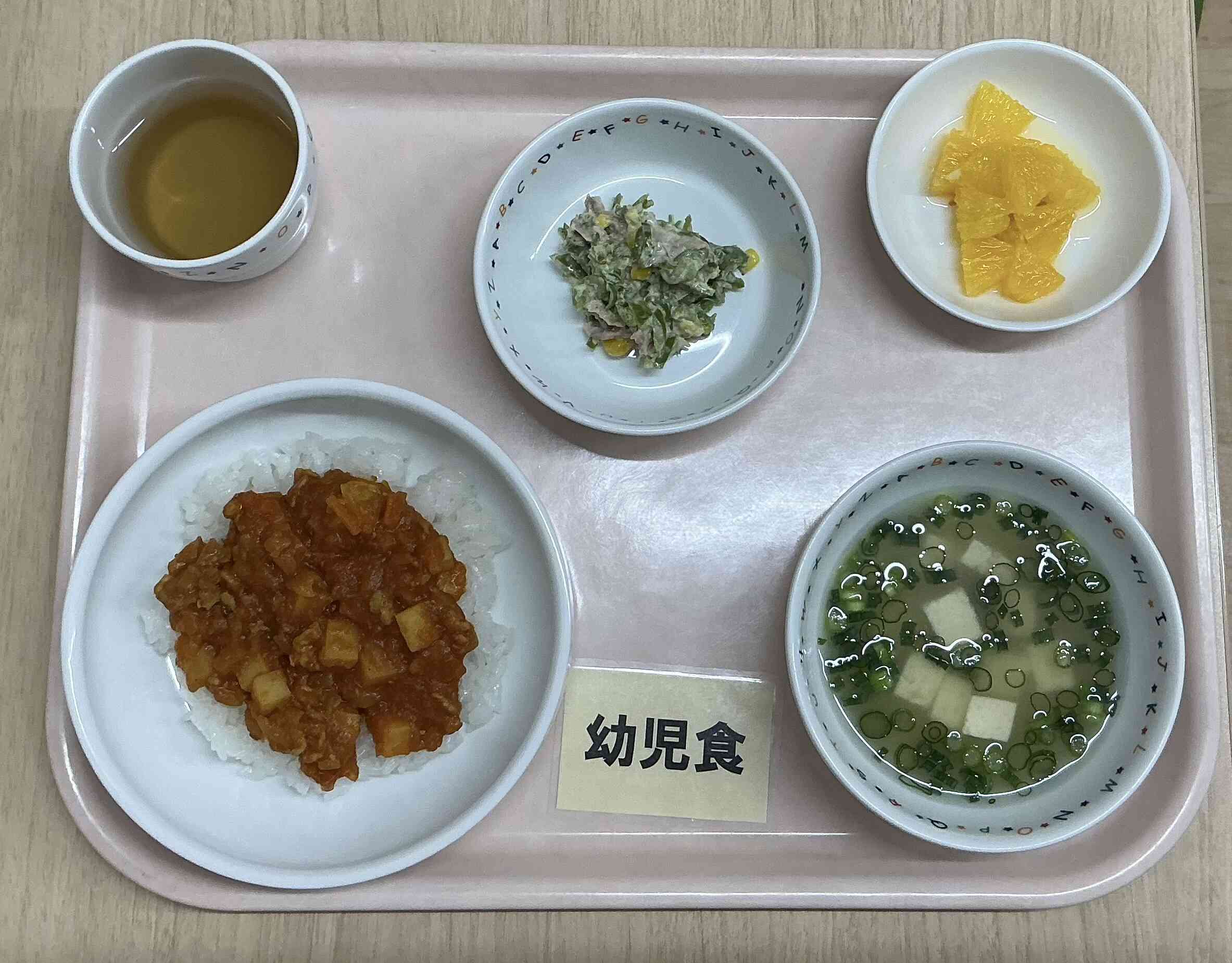 ３月２日（月）昼食