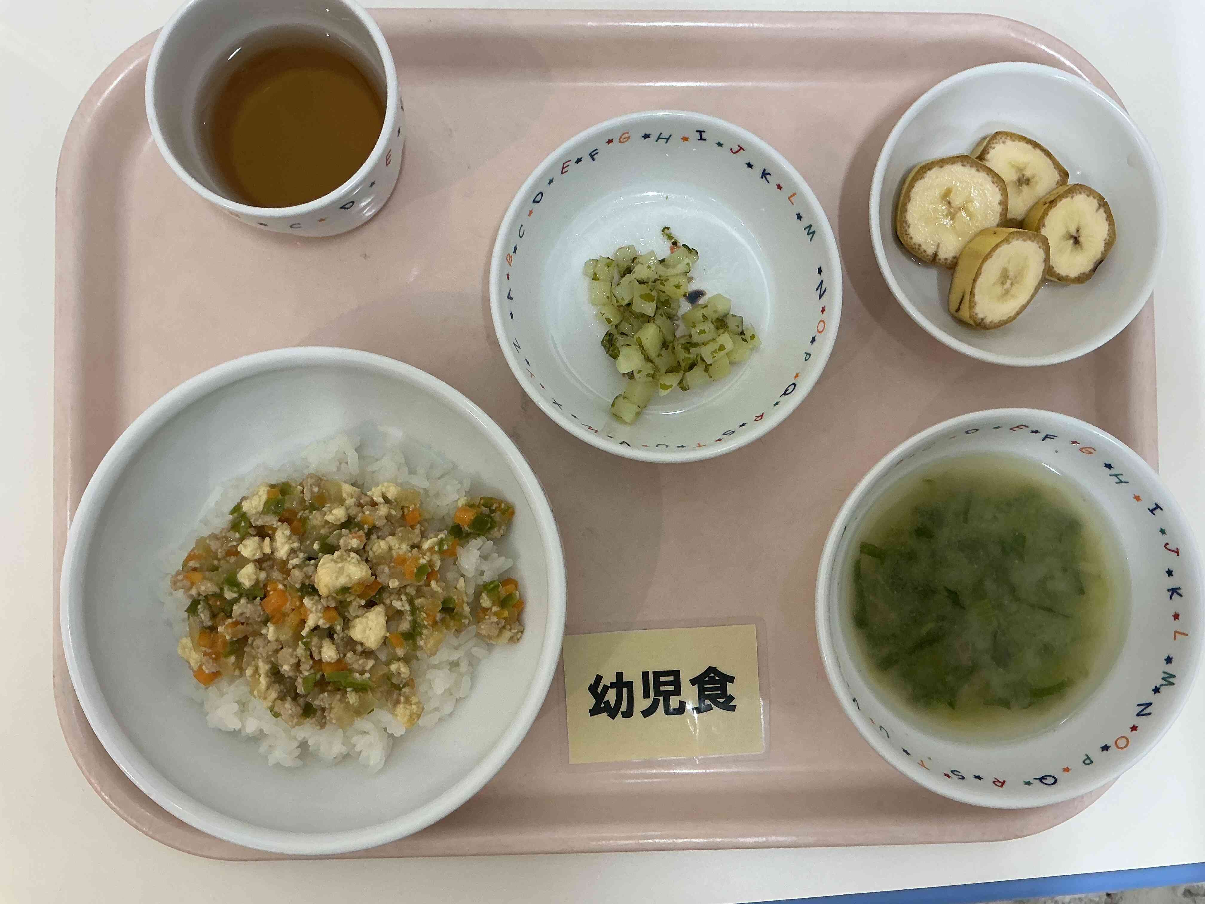 ３月６日（金）昼食