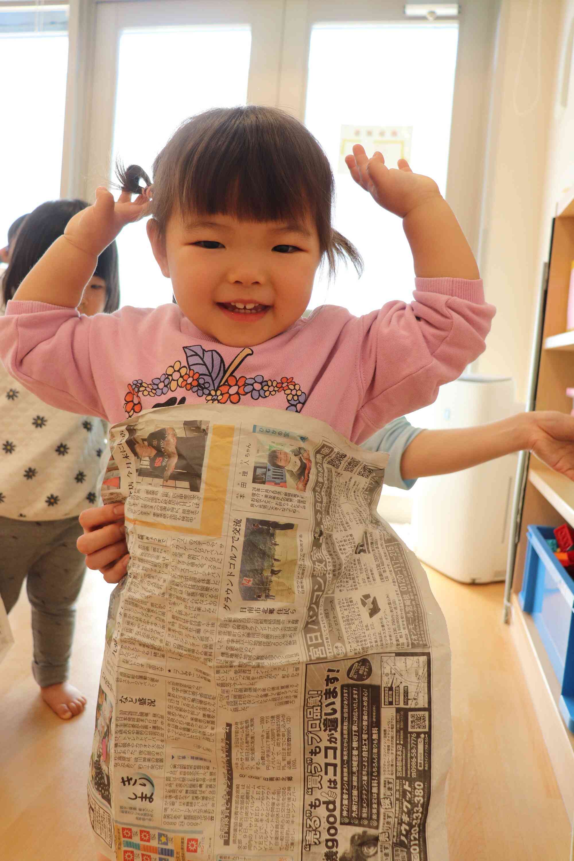 服にも変身！？