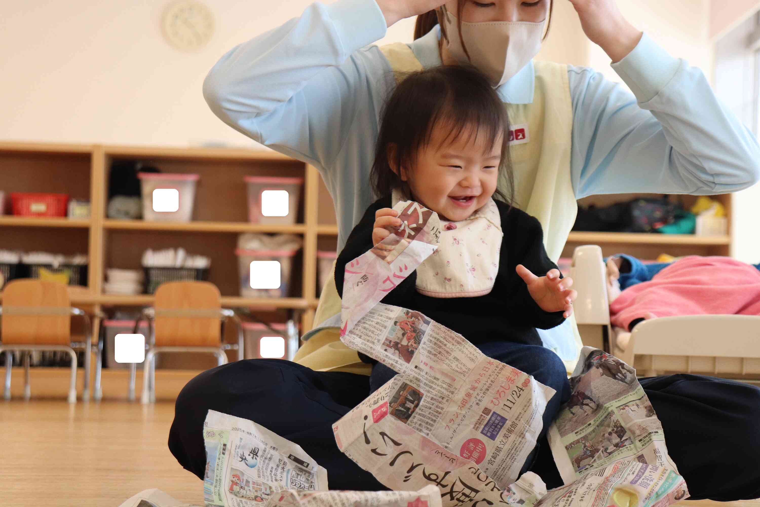 ビリビリ楽しいね♪