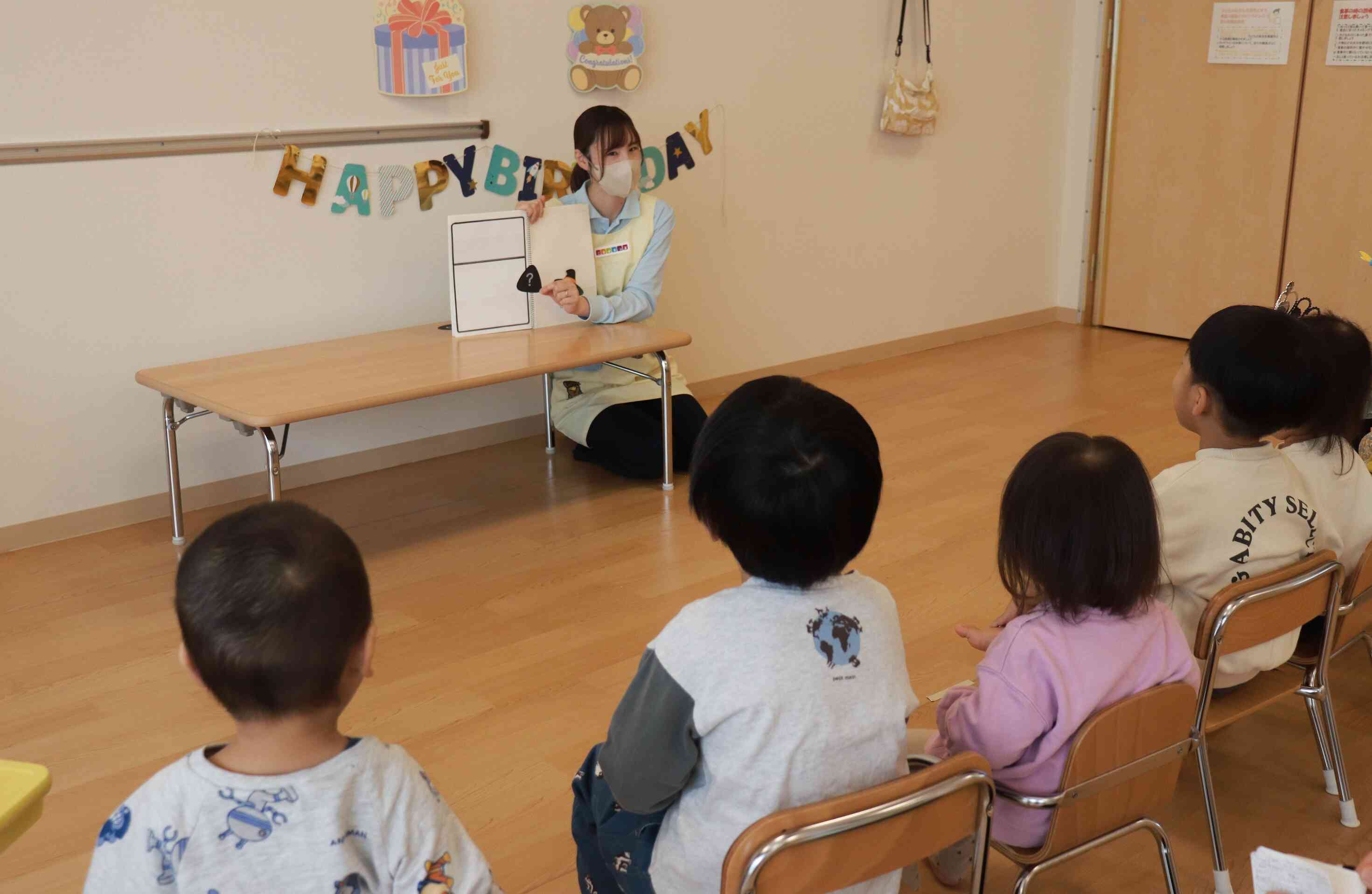 保育士からの出し物は…