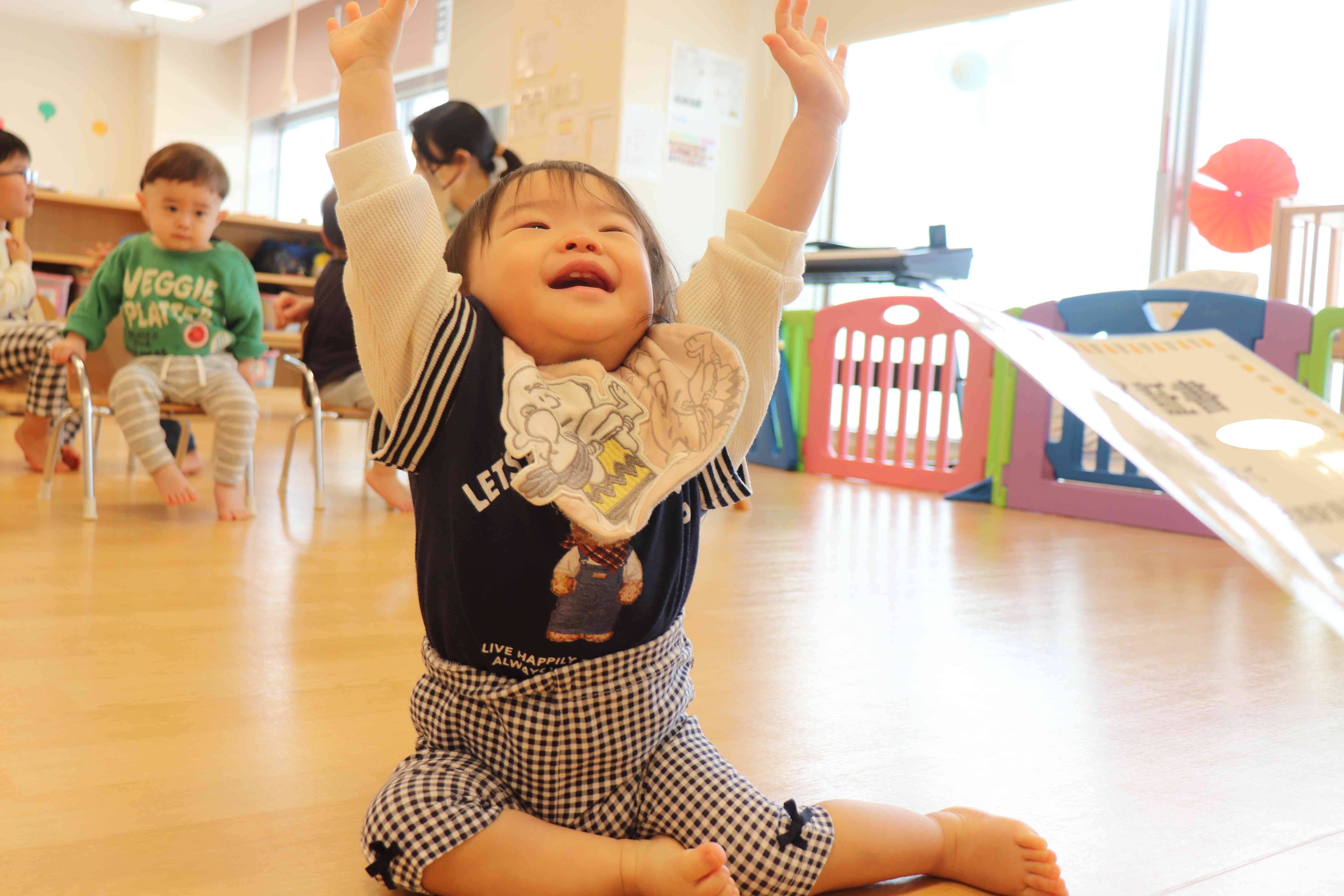 「わ～い！！♪」