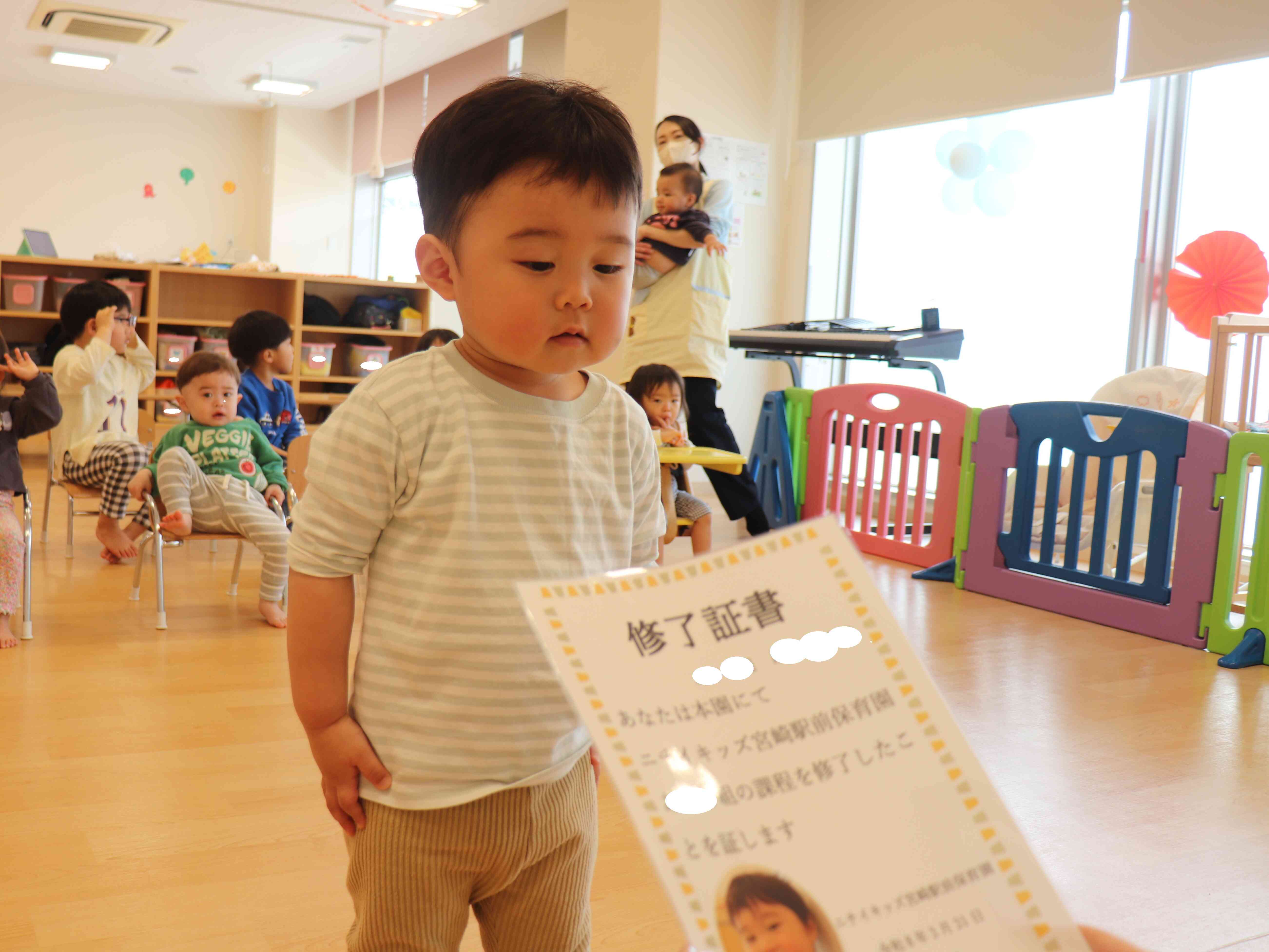 かっこよく立つことができていたお友だち！