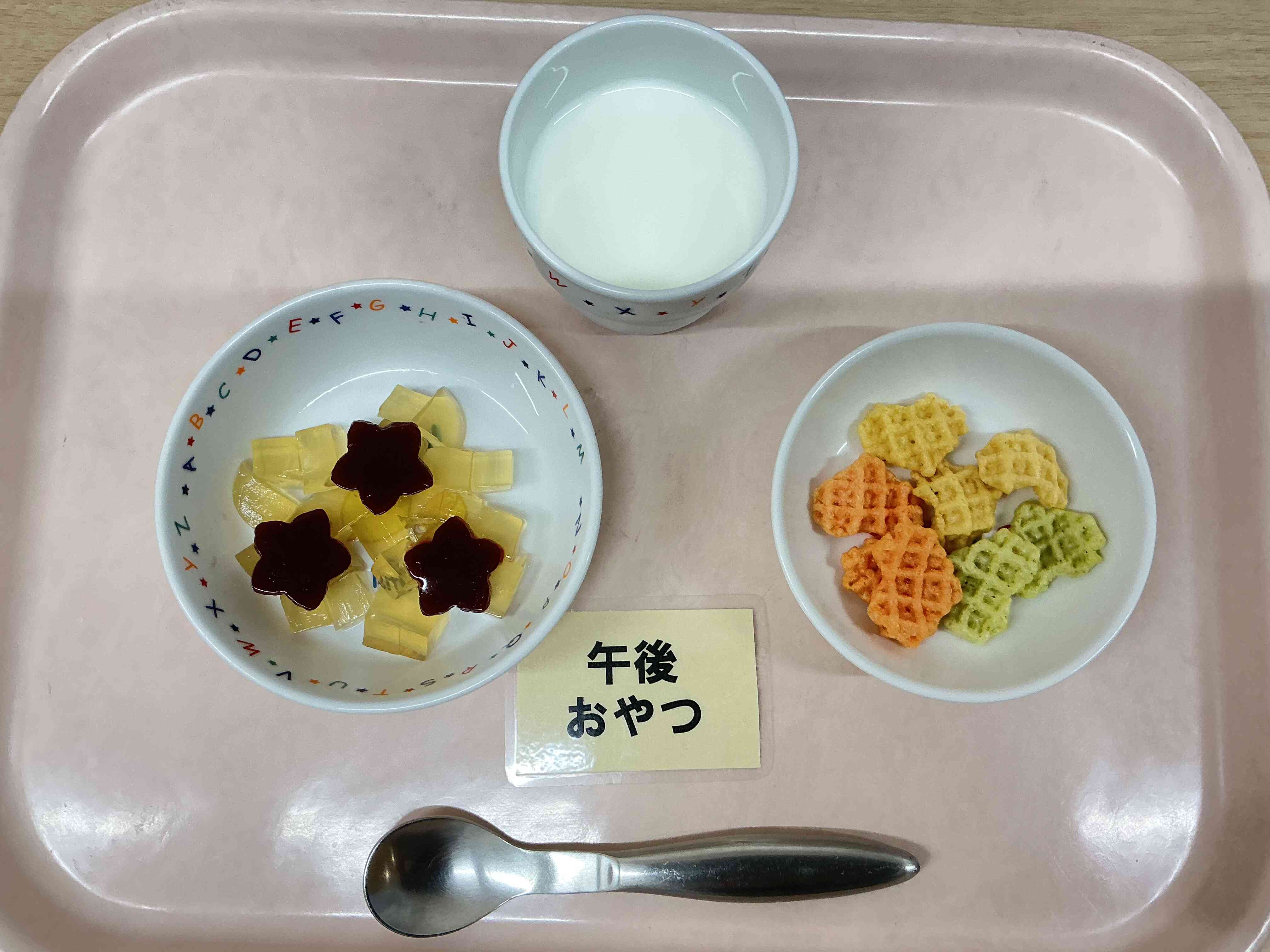 ６月１５日（月）おやつ
