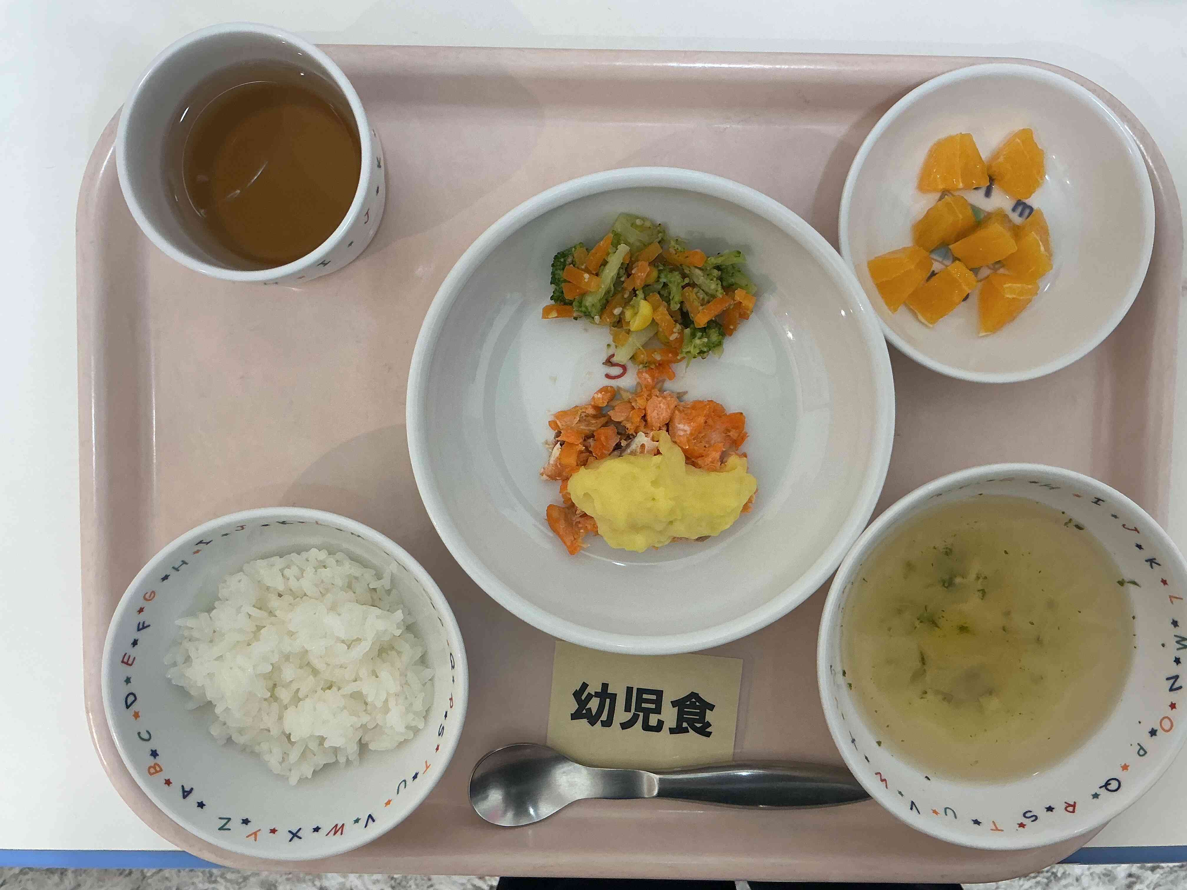 ６月９日（火）昼食